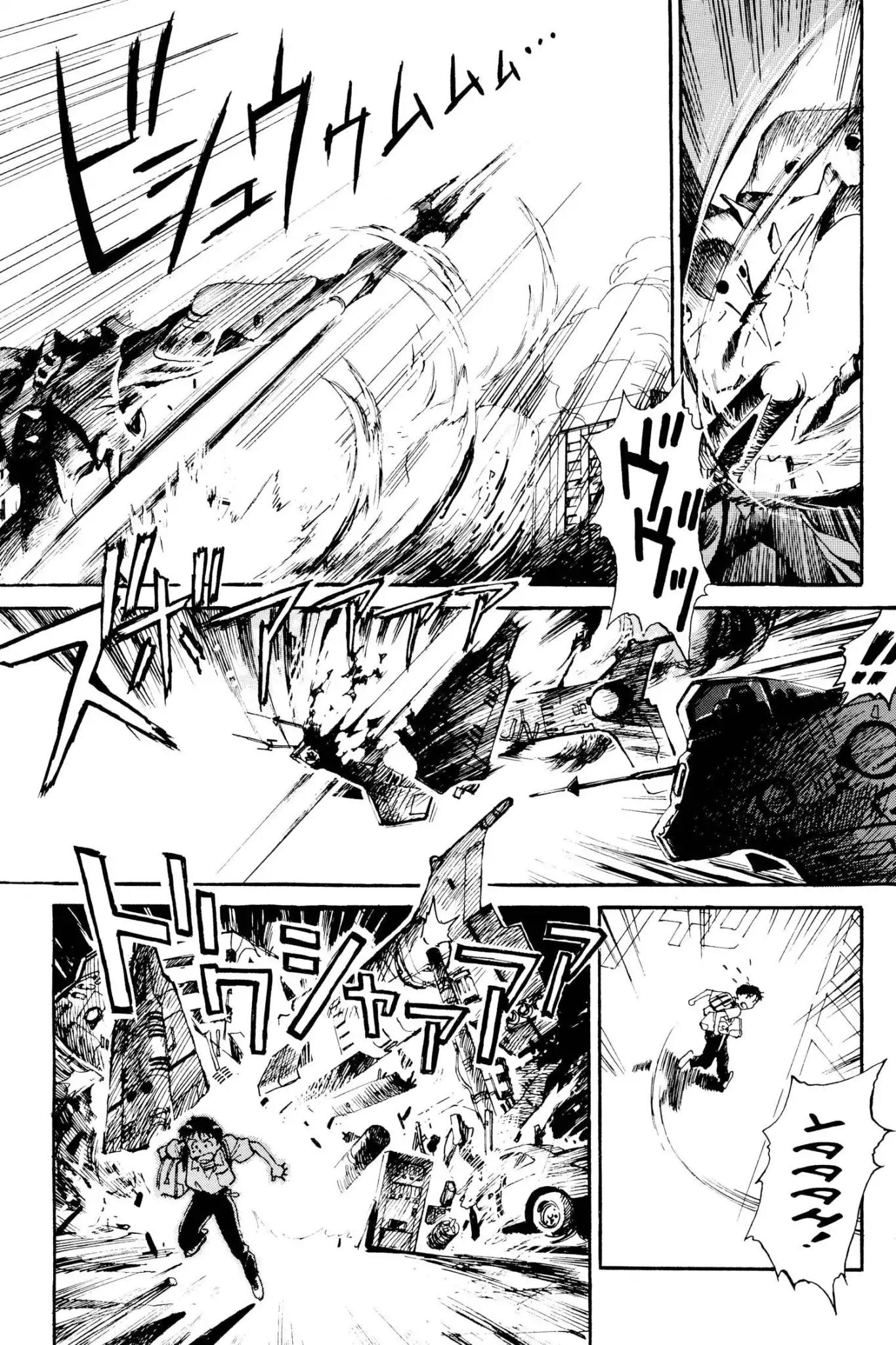 Shinseiki Evangelion Chapter 1 page 16 - Chapter 1: Vol.1 Stage 1: Angel Attack