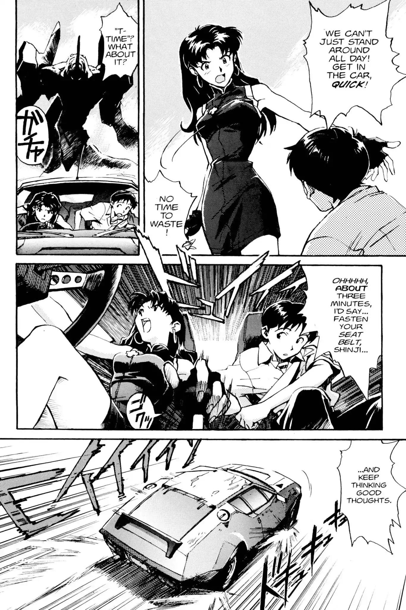 Shinseiki Evangelion Chapter 1 page 25 - Chapter 1: Vol.1 Stage 1: Angel Attack