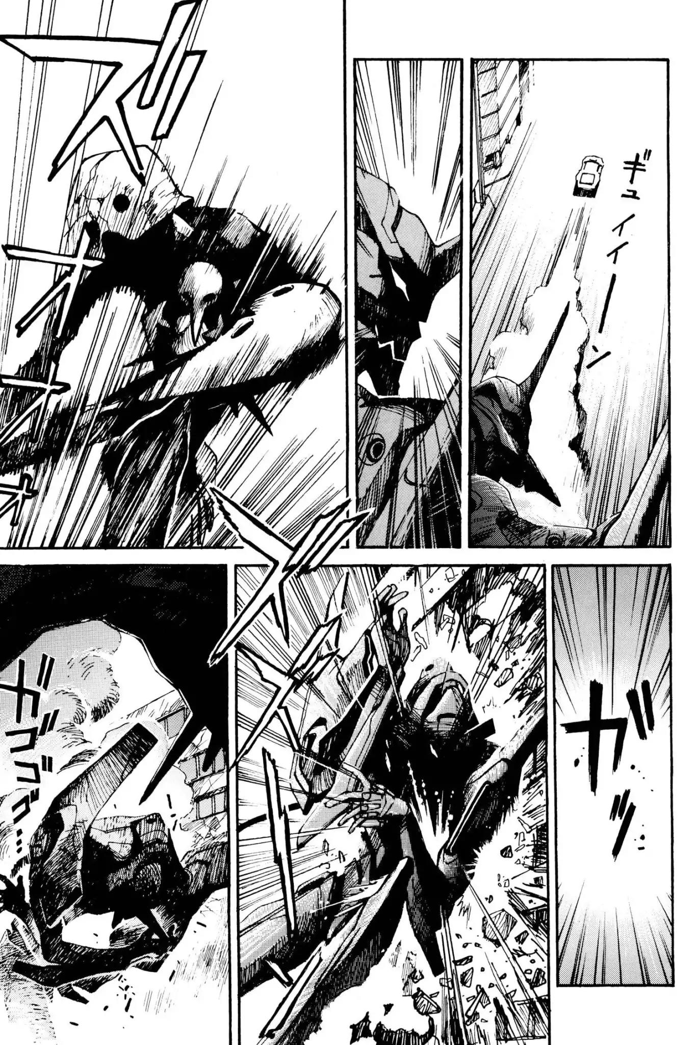 Shinseiki Evangelion Chapter 1 page 26 - Chapter 1: Vol.1 Stage 1: Angel Attack