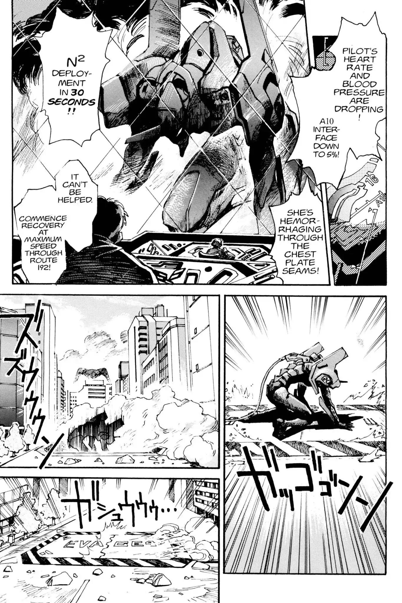 Shinseiki Evangelion Chapter 1 page 28 - Chapter 1: Vol.1 Stage 1: Angel Attack