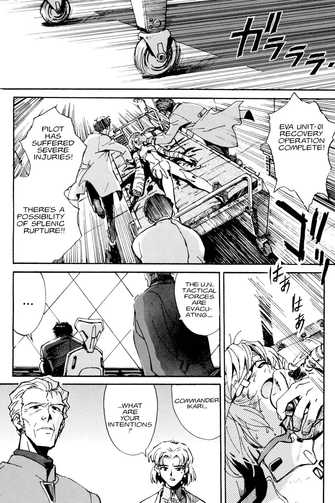 Shinseiki Evangelion Chapter 1 page 41 - Chapter 1: Vol.1 Stage 1: Angel Attack