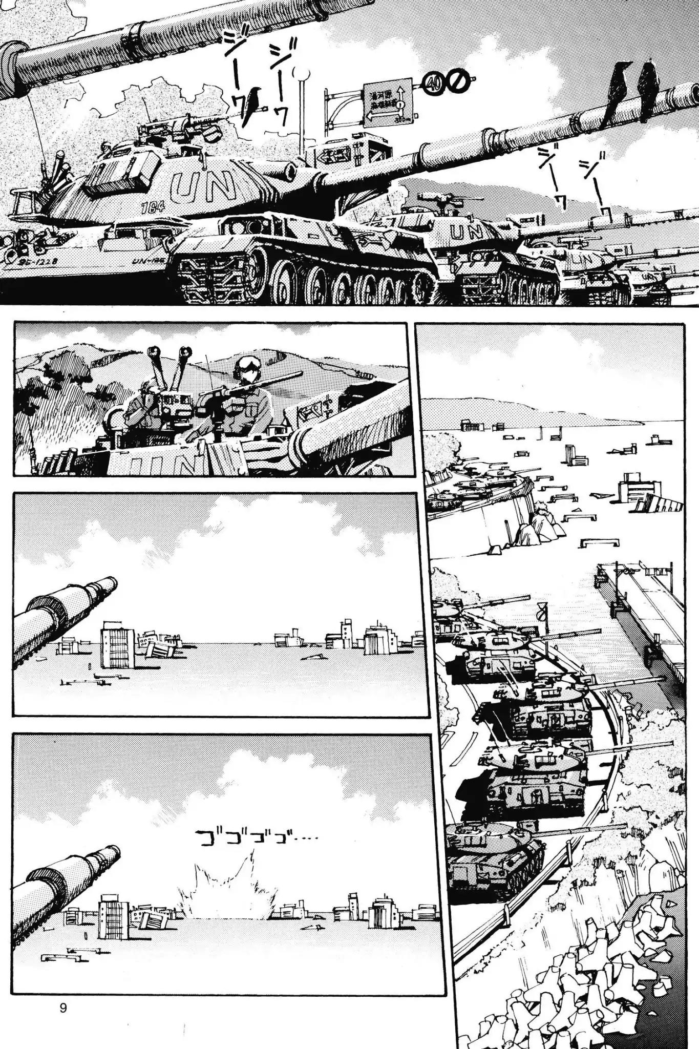 Shinseiki Evangelion Chapter 1 page 8 - Chapter 1: Vol.1 Stage 1: Angel Attack