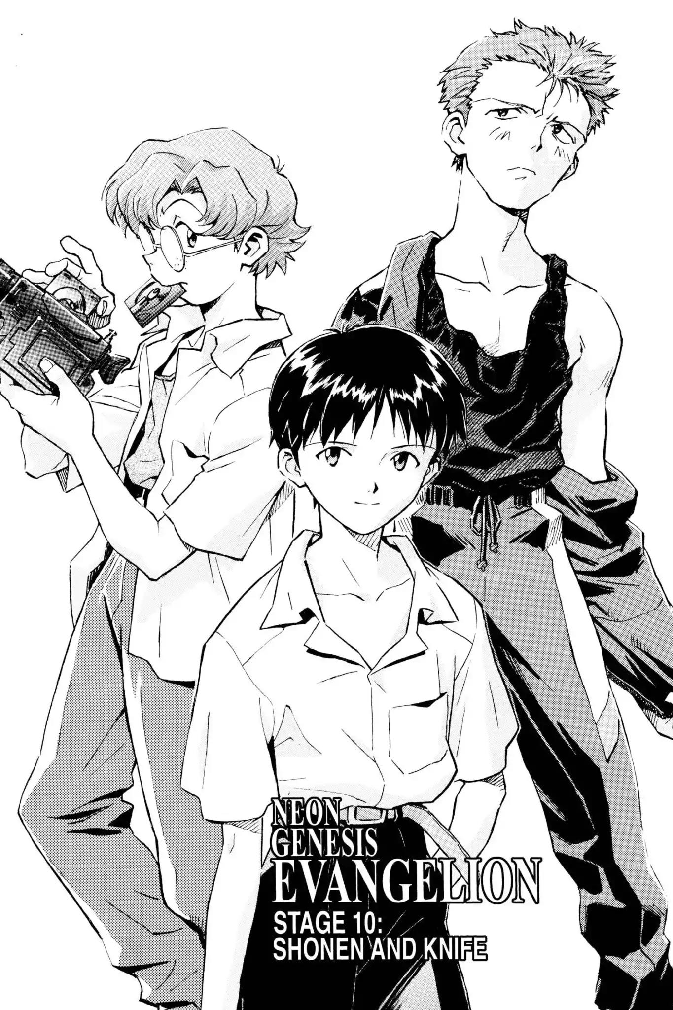 Shinseiki Evangelion Chapter 10 page 1 - Chapter 10: Vol.1 Stage 10: Shonen and Knife