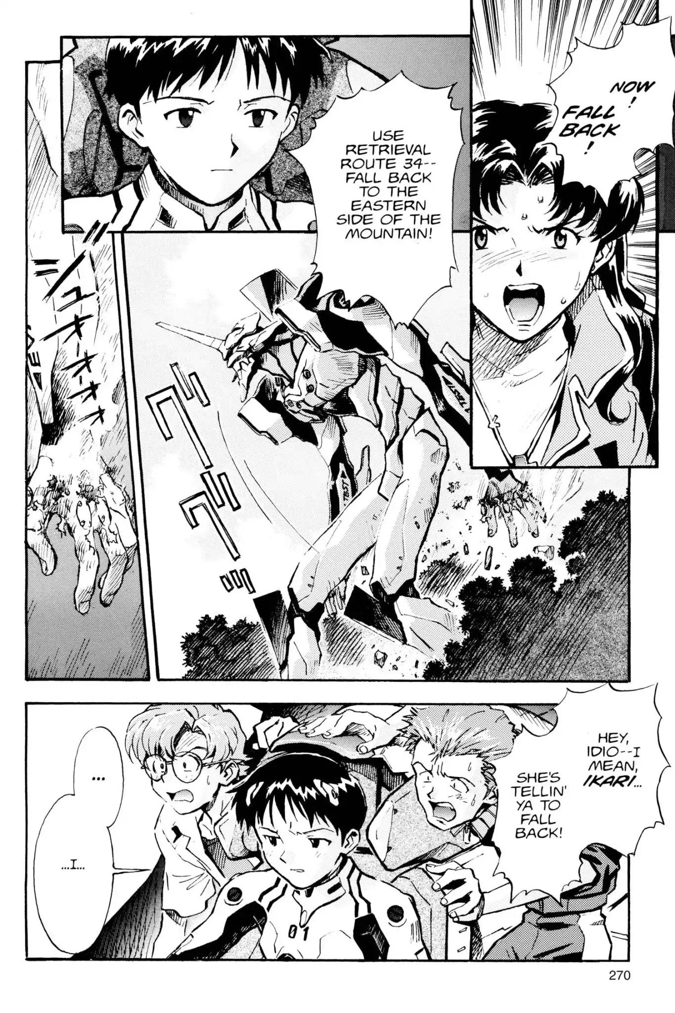 Shinseiki Evangelion Chapter 10 page 10 - Chapter 10: Vol.1 Stage 10: Shonen and Knife