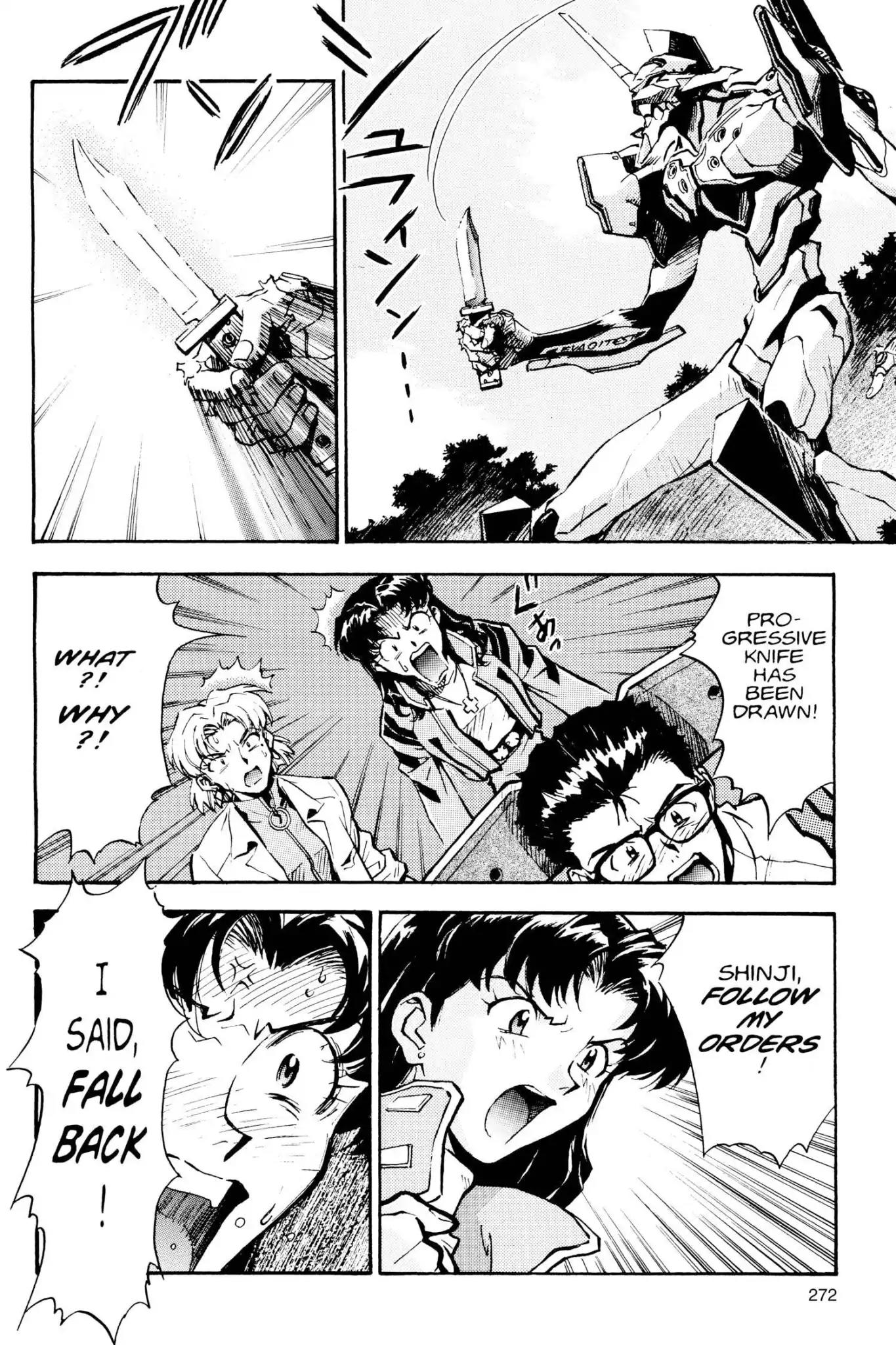 Shinseiki Evangelion Chapter 10 page 12 - Chapter 10: Vol.1 Stage 10: Shonen and Knife