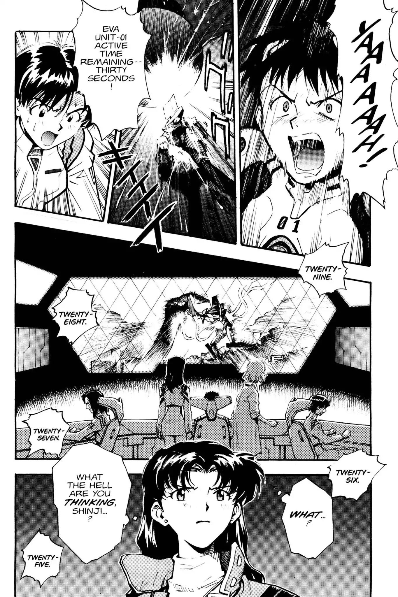 Shinseiki Evangelion Chapter 10 page 18 - Chapter 10: Vol.1 Stage 10: Shonen and Knife