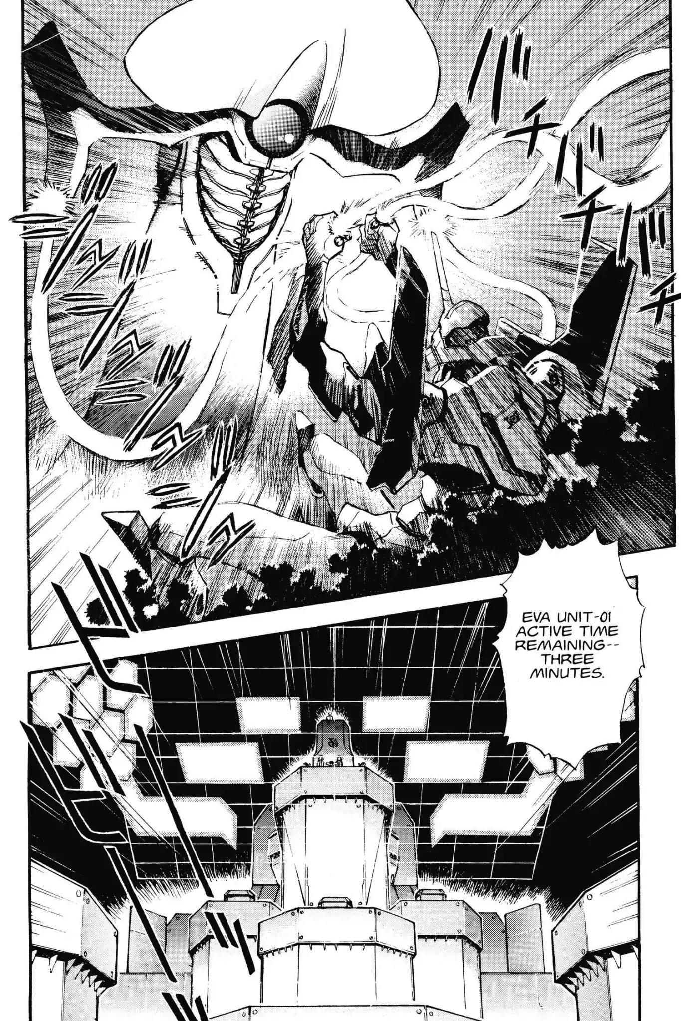 Shinseiki Evangelion Chapter 10 page 2 - Chapter 10: Vol.1 Stage 10: Shonen and Knife