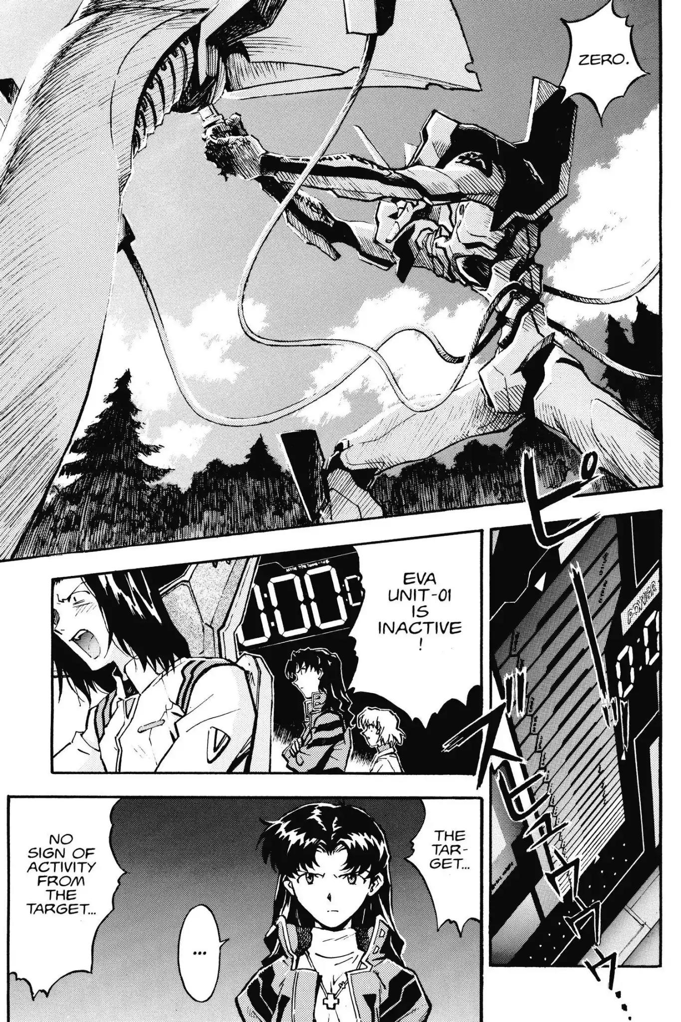 Shinseiki Evangelion Chapter 10 page 21 - Chapter 10: Vol.1 Stage 10: Shonen and Knife