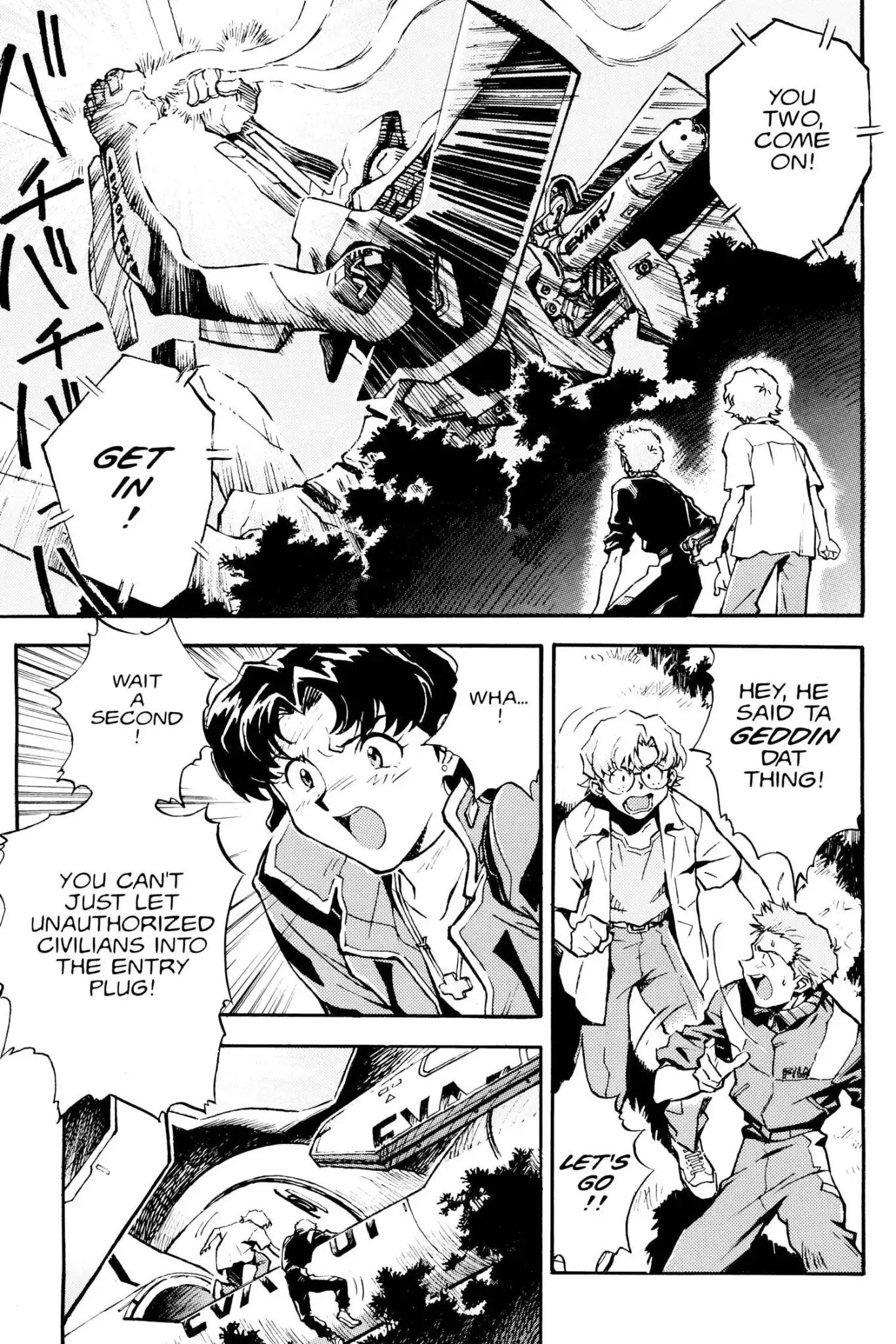 Shinseiki Evangelion Chapter 10 page 5 - Chapter 10: Vol.1 Stage 10: Shonen and Knife