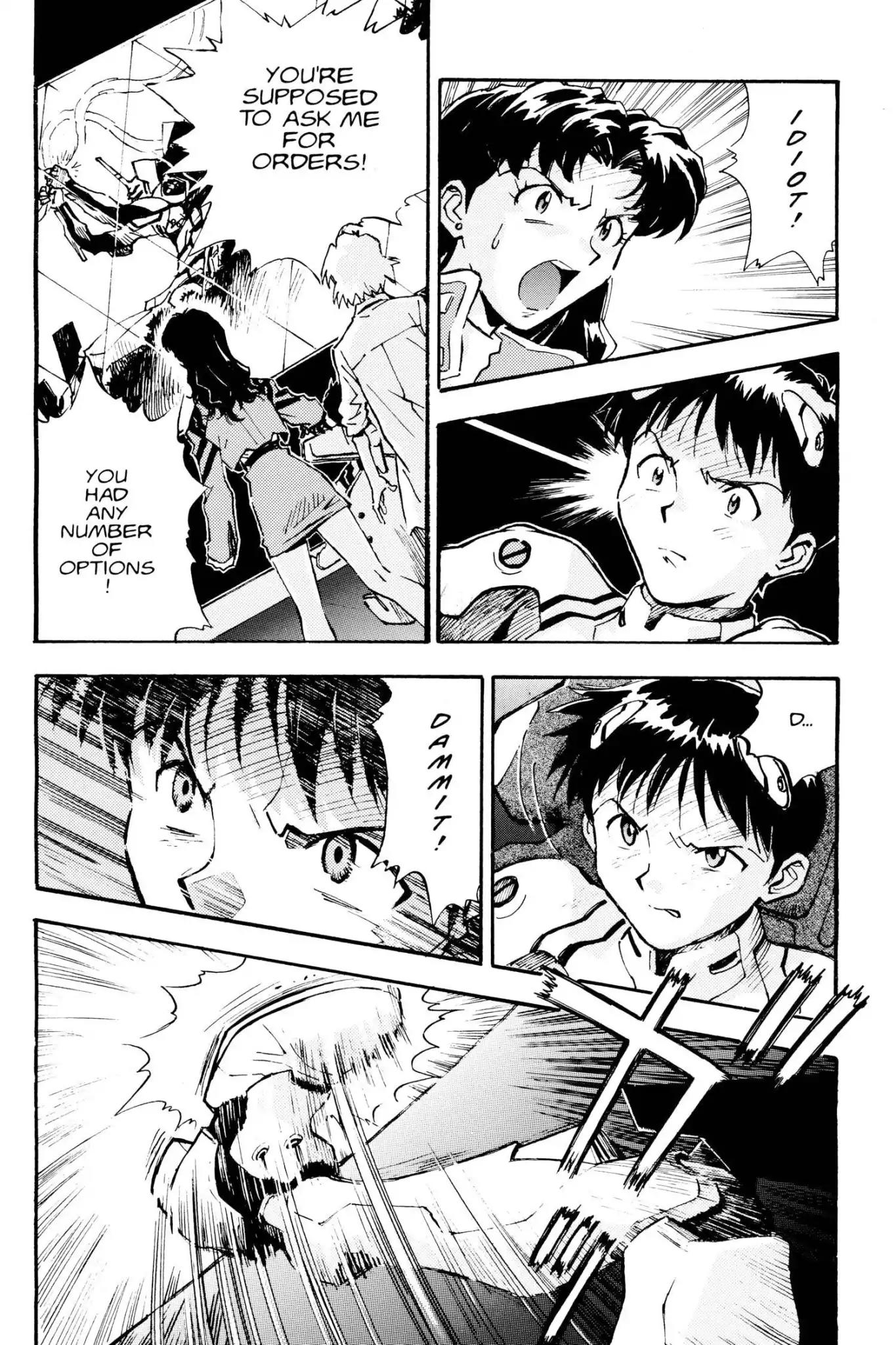 Shinseiki Evangelion Chapter 10 page 8 - Chapter 10: Vol.1 Stage 10: Shonen and Knife