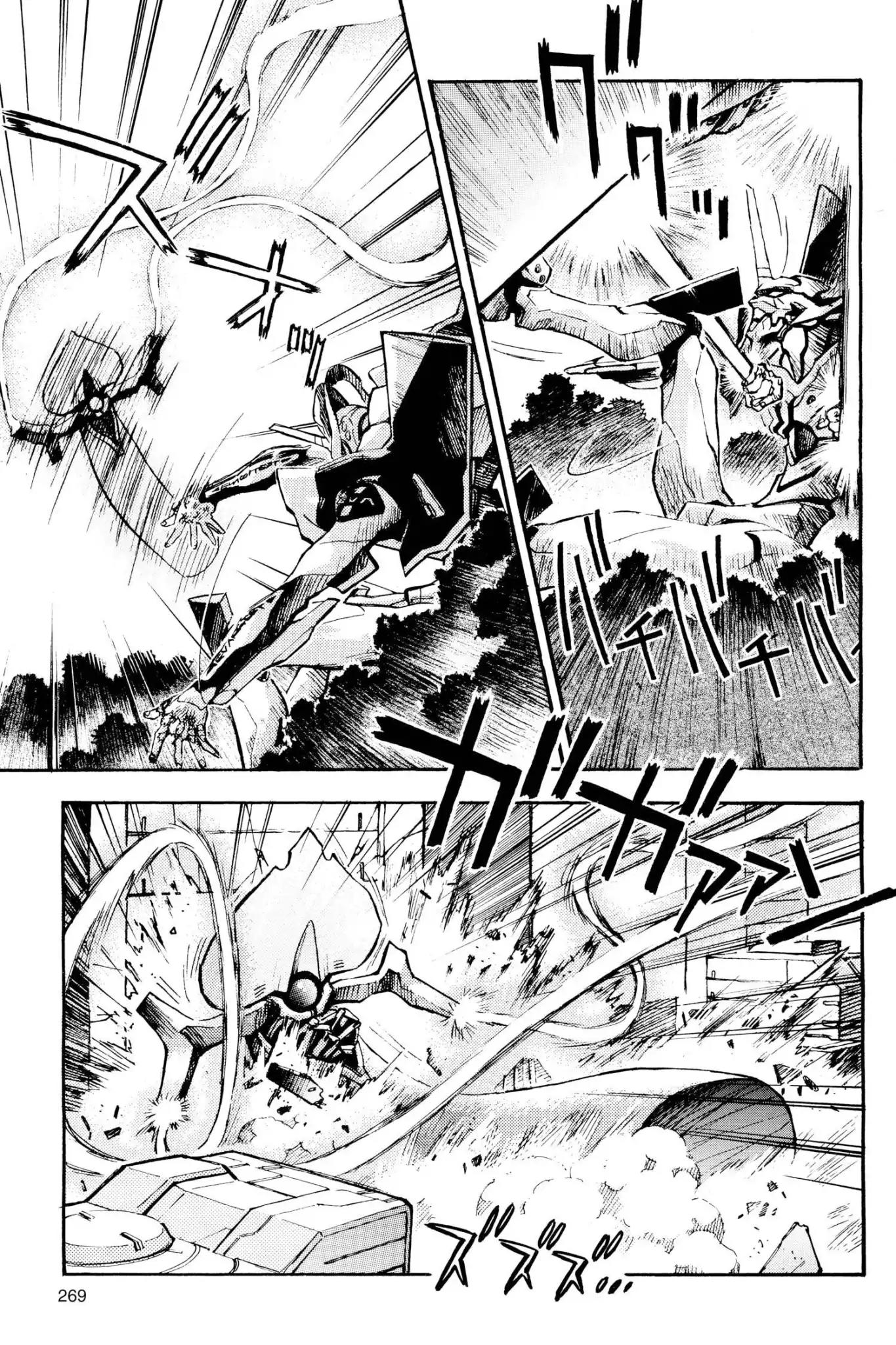 Shinseiki Evangelion Chapter 10 page 9 - Chapter 10: Vol.1 Stage 10: Shonen and Knife