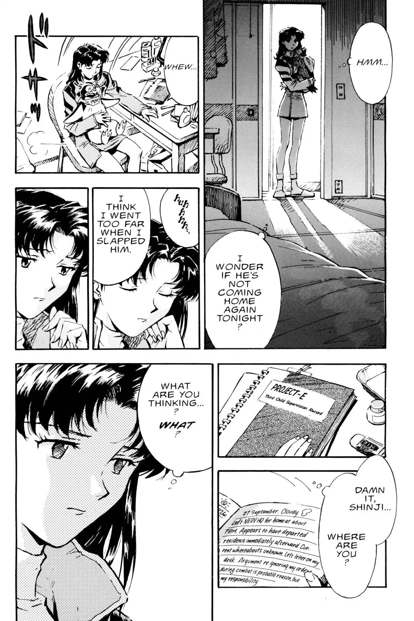 Shinseiki Evangelion Chapter 11 page 12 - Chapter 11: Vol.1 Stage 11: Third Child Wandering