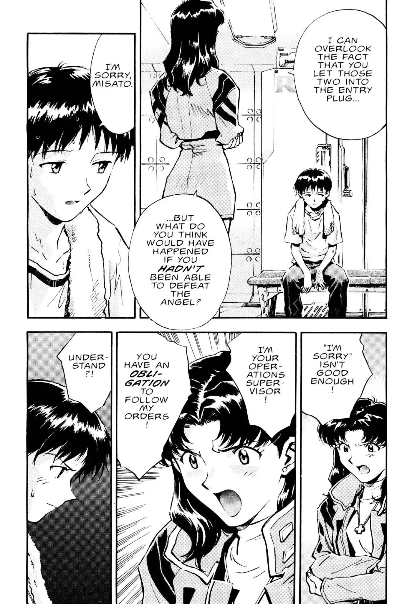 Shinseiki Evangelion Chapter 11 page 3 - Chapter 11: Vol.1 Stage 11: Third Child Wandering