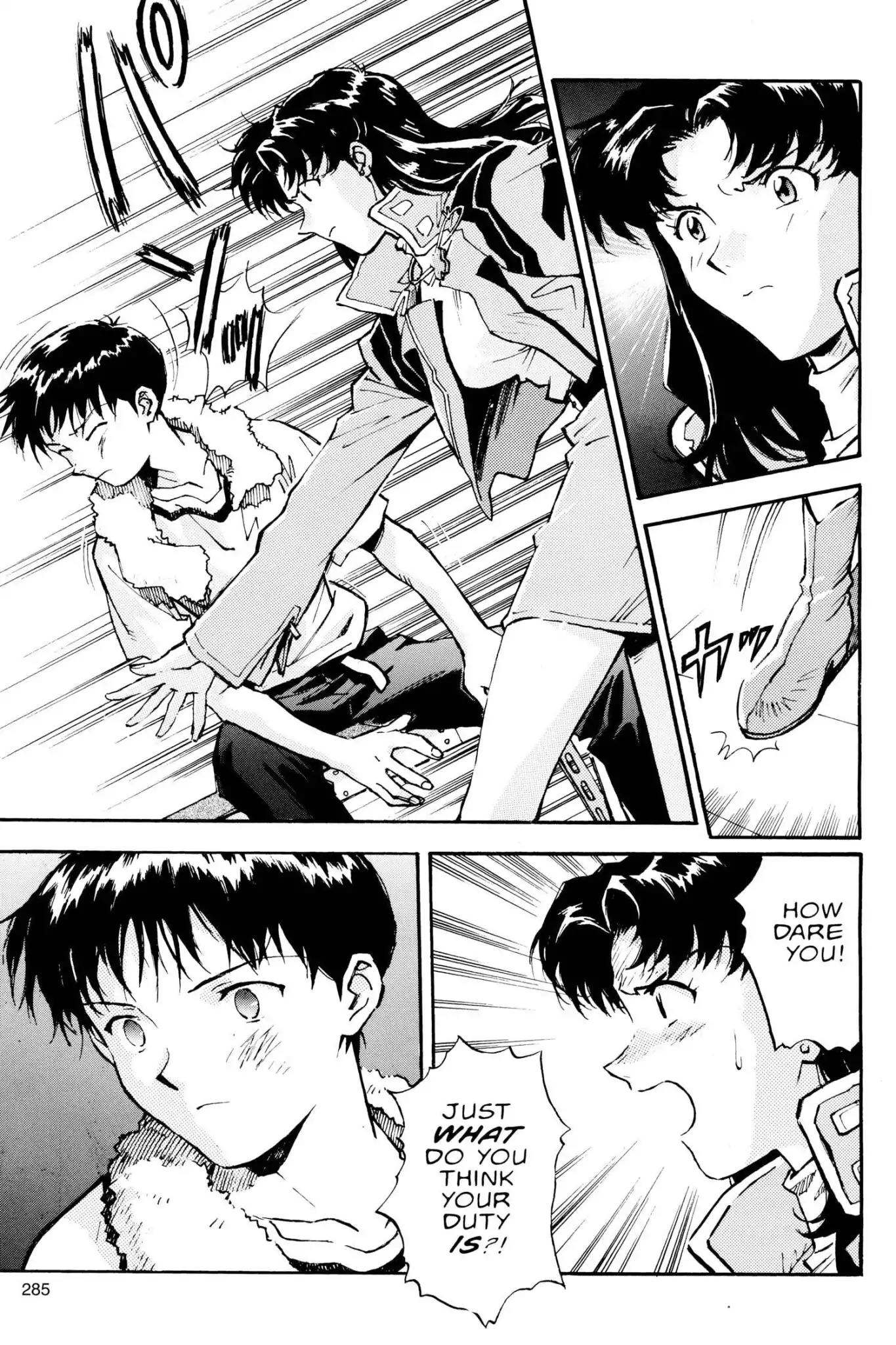 Shinseiki Evangelion Chapter 11 page 5 - Chapter 11: Vol.1 Stage 11: Third Child Wandering