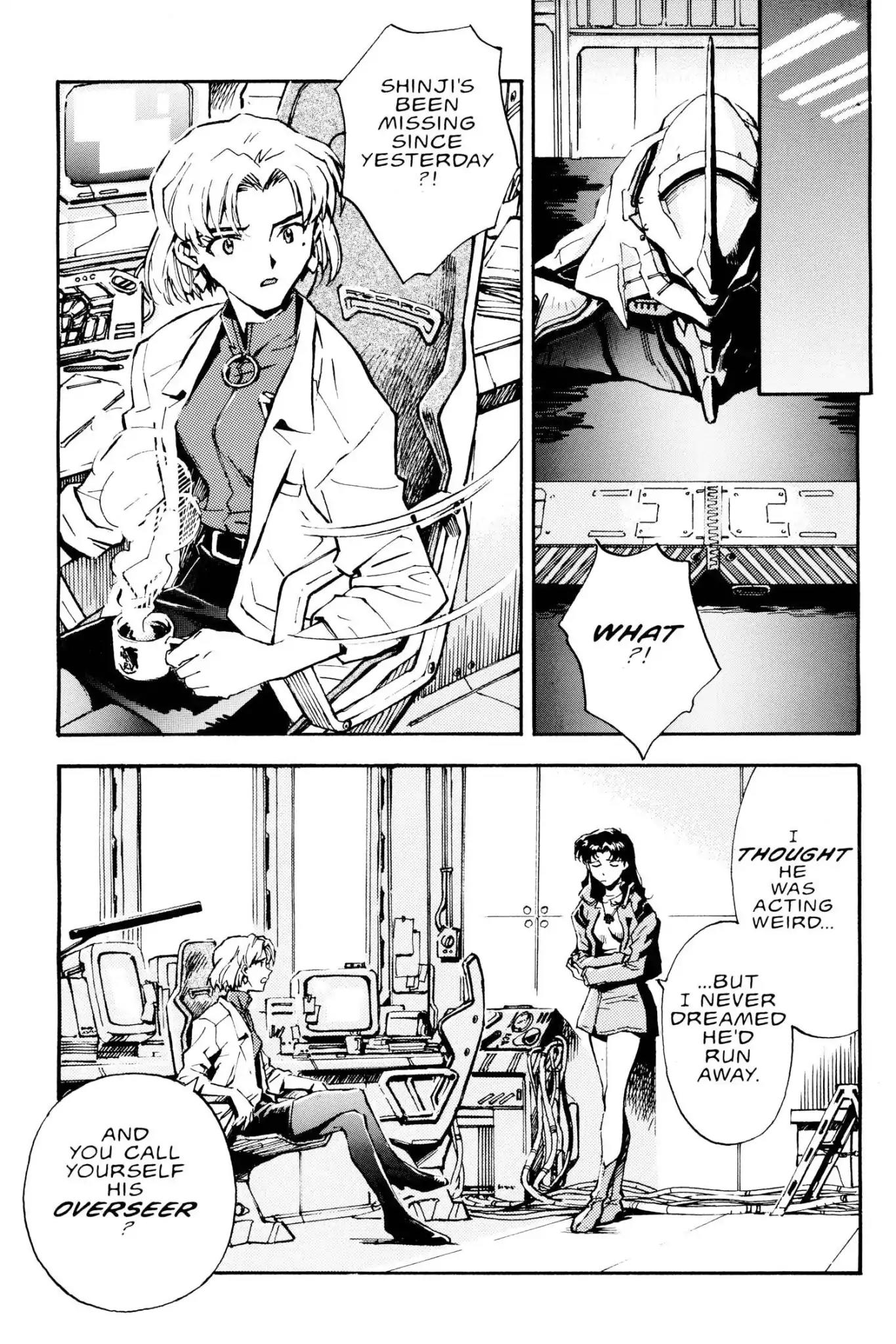 Shinseiki Evangelion Chapter 11 page 7 - Chapter 11: Vol.1 Stage 11: Third Child Wandering