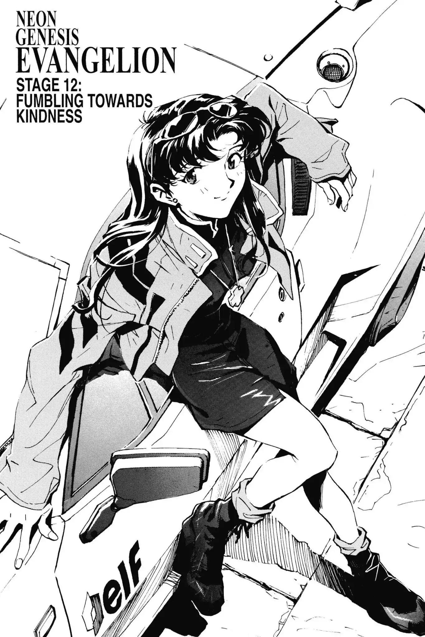 Shinseiki Evangelion Chapter 12 page 1 - Chapter 12: Vol.1 Stage 12: Fumbling Toward Kindness