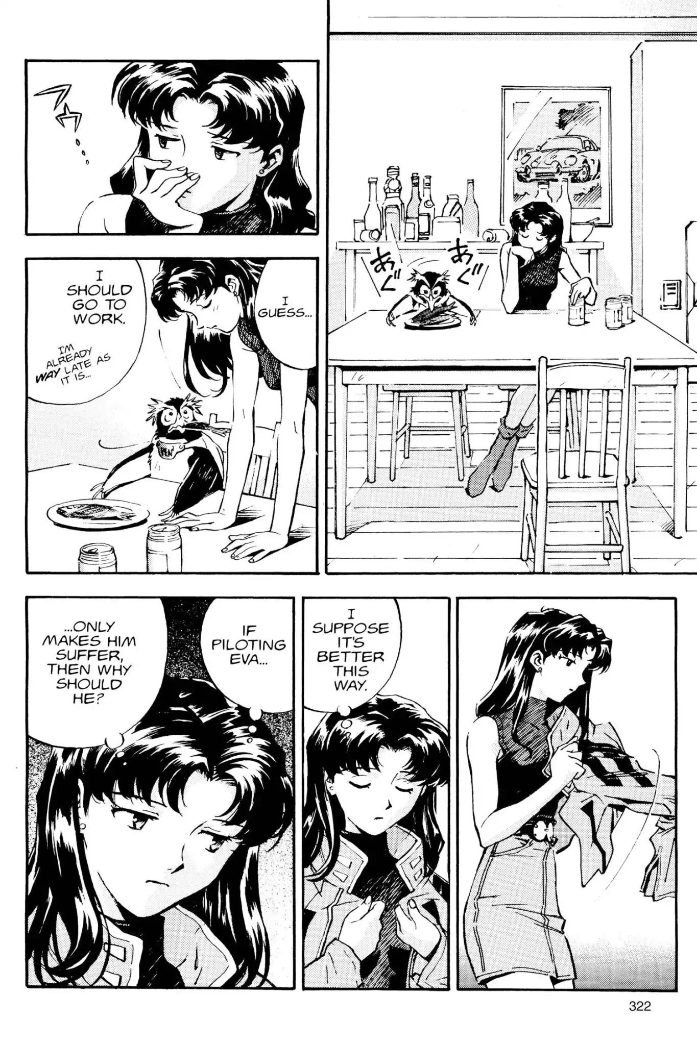 Shinseiki Evangelion Chapter 12 page 10 - Chapter 12: Vol.1 Stage 12: Fumbling Toward Kindness