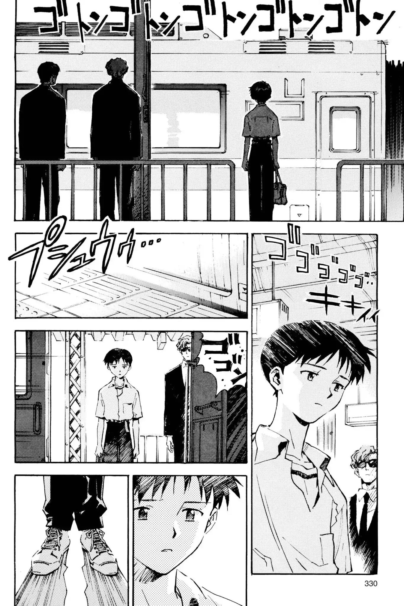 Shinseiki Evangelion Chapter 12 page 18 - Chapter 12: Vol.1 Stage 12: Fumbling Toward Kindness