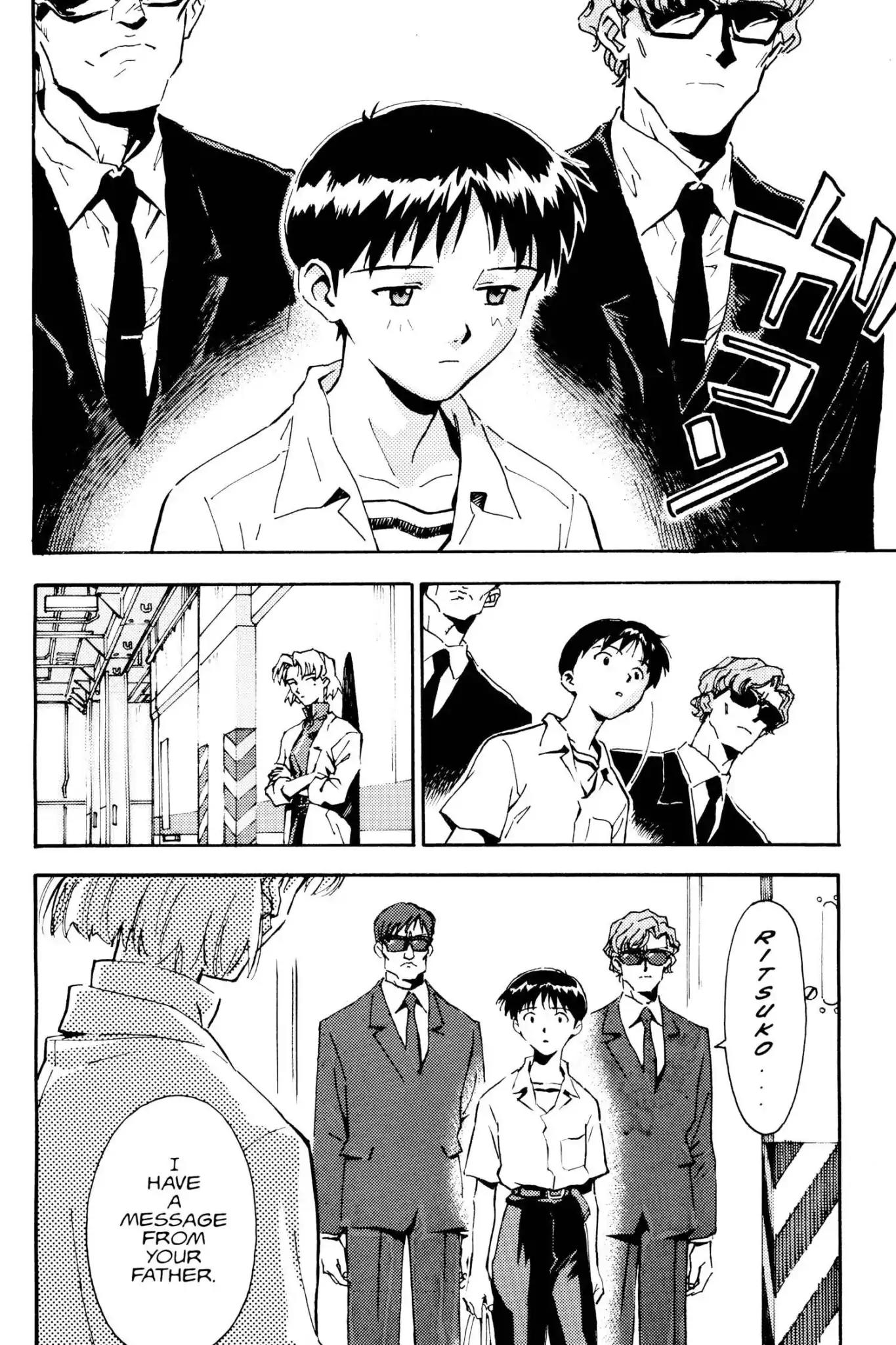 Shinseiki Evangelion Chapter 12 page 6 - Chapter 12: Vol.1 Stage 12: Fumbling Toward Kindness
