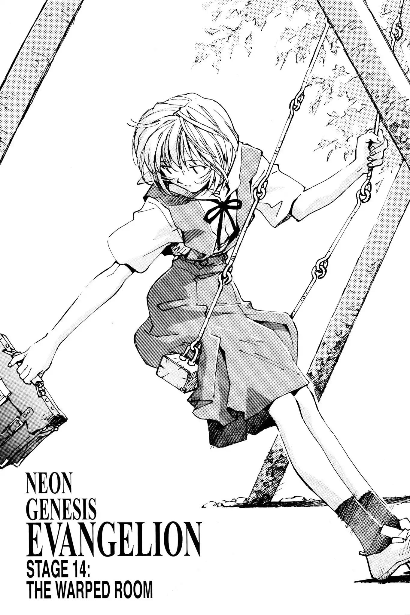 Shinseiki Evangelion Chapter 14 page 1 - Chapter 14: Vol.1 Stage 14: The Warped Room
