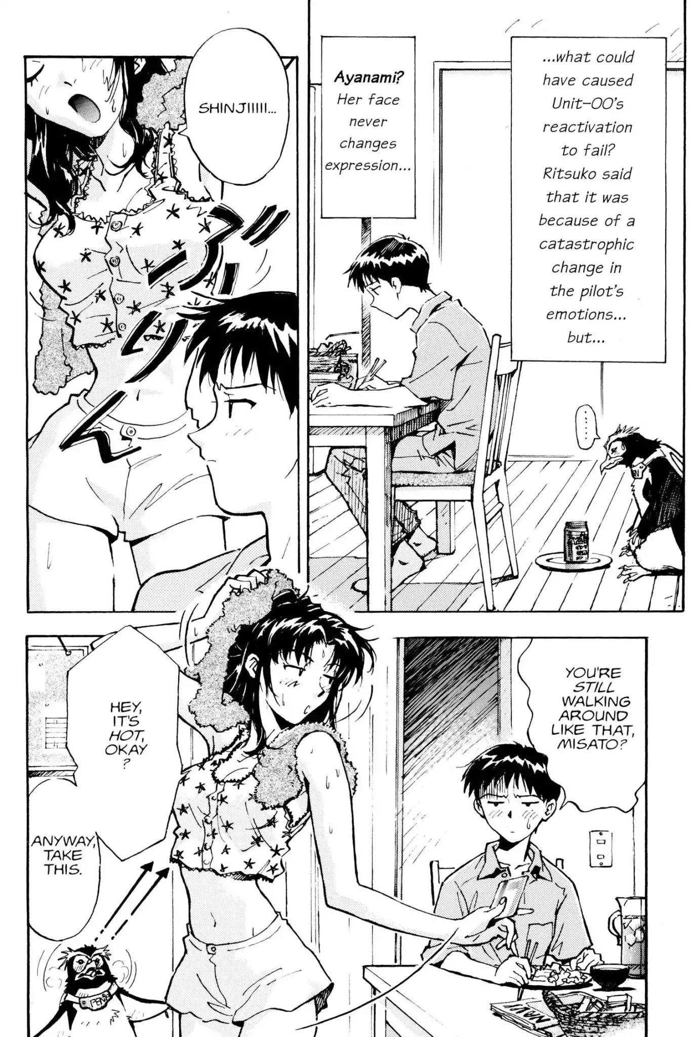 Shinseiki Evangelion Chapter 14 page 10 - Chapter 14: Vol.1 Stage 14: The Warped Room