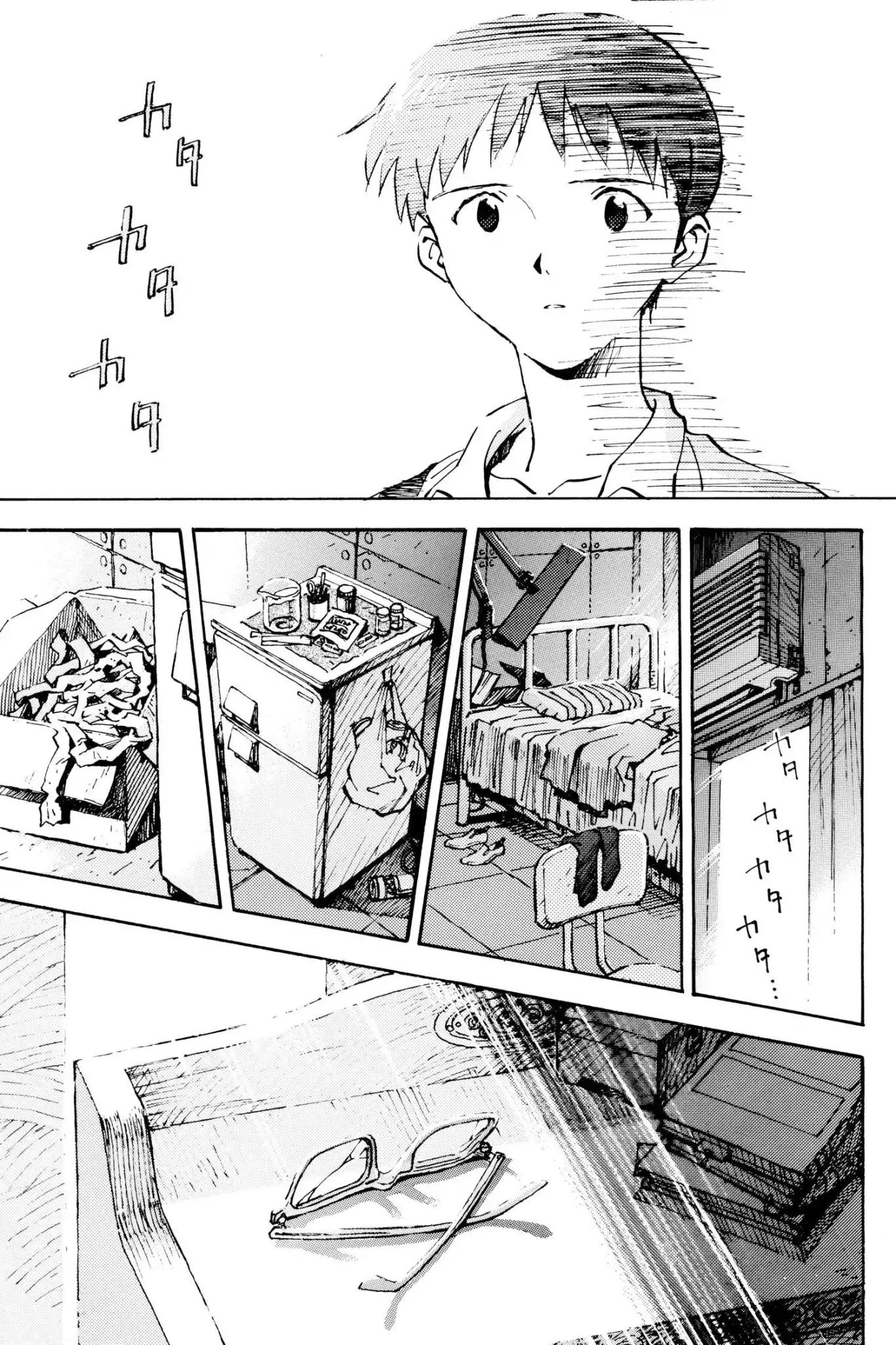 Shinseiki Evangelion Chapter 14 page 15 - Chapter 14: Vol.1 Stage 14: The Warped Room