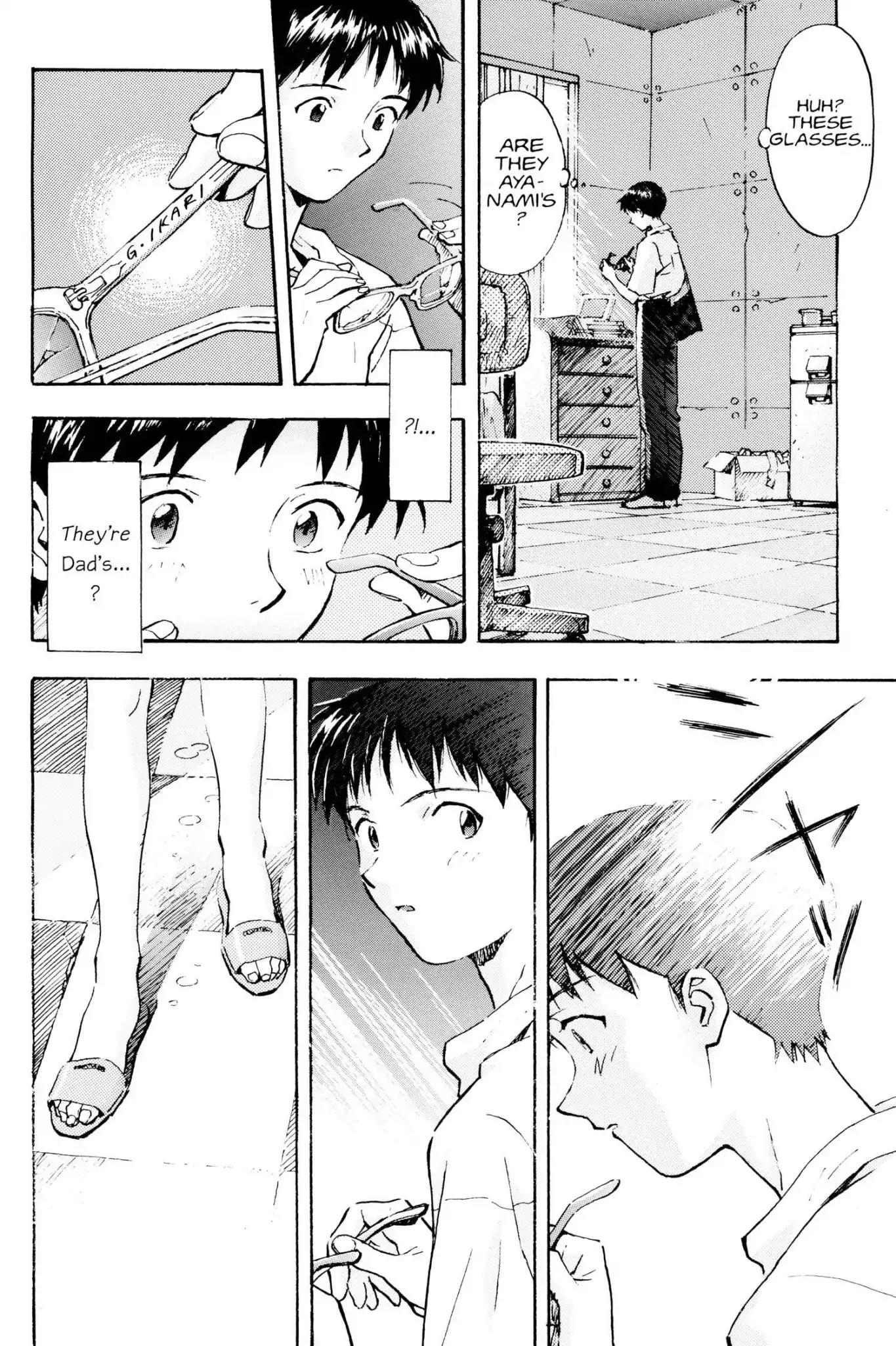 Shinseiki Evangelion Chapter 14 page 16 - Chapter 14: Vol.1 Stage 14: The Warped Room