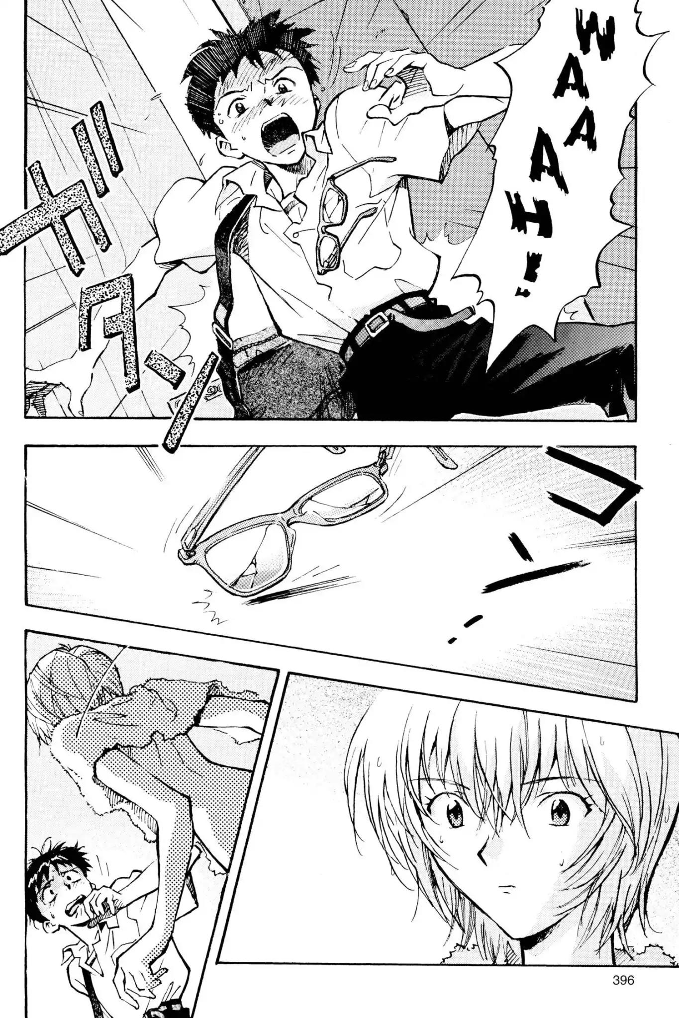 Shinseiki Evangelion Chapter 14 page 18 - Chapter 14: Vol.1 Stage 14: The Warped Room