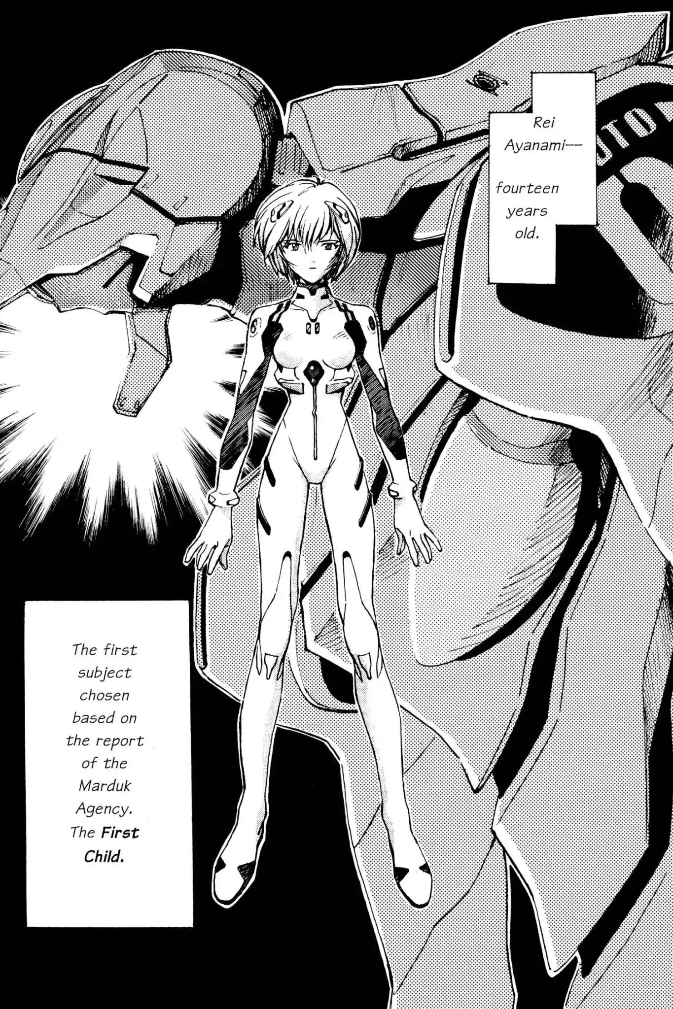 Shinseiki Evangelion Chapter 14 page 2 - Chapter 14: Vol.1 Stage 14: The Warped Room