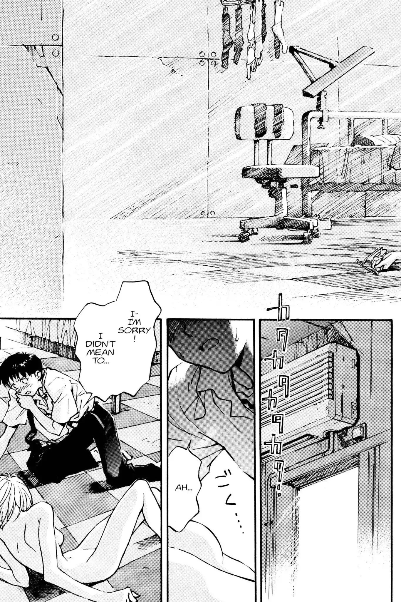 Shinseiki Evangelion Chapter 14 page 21 - Chapter 14: Vol.1 Stage 14: The Warped Room