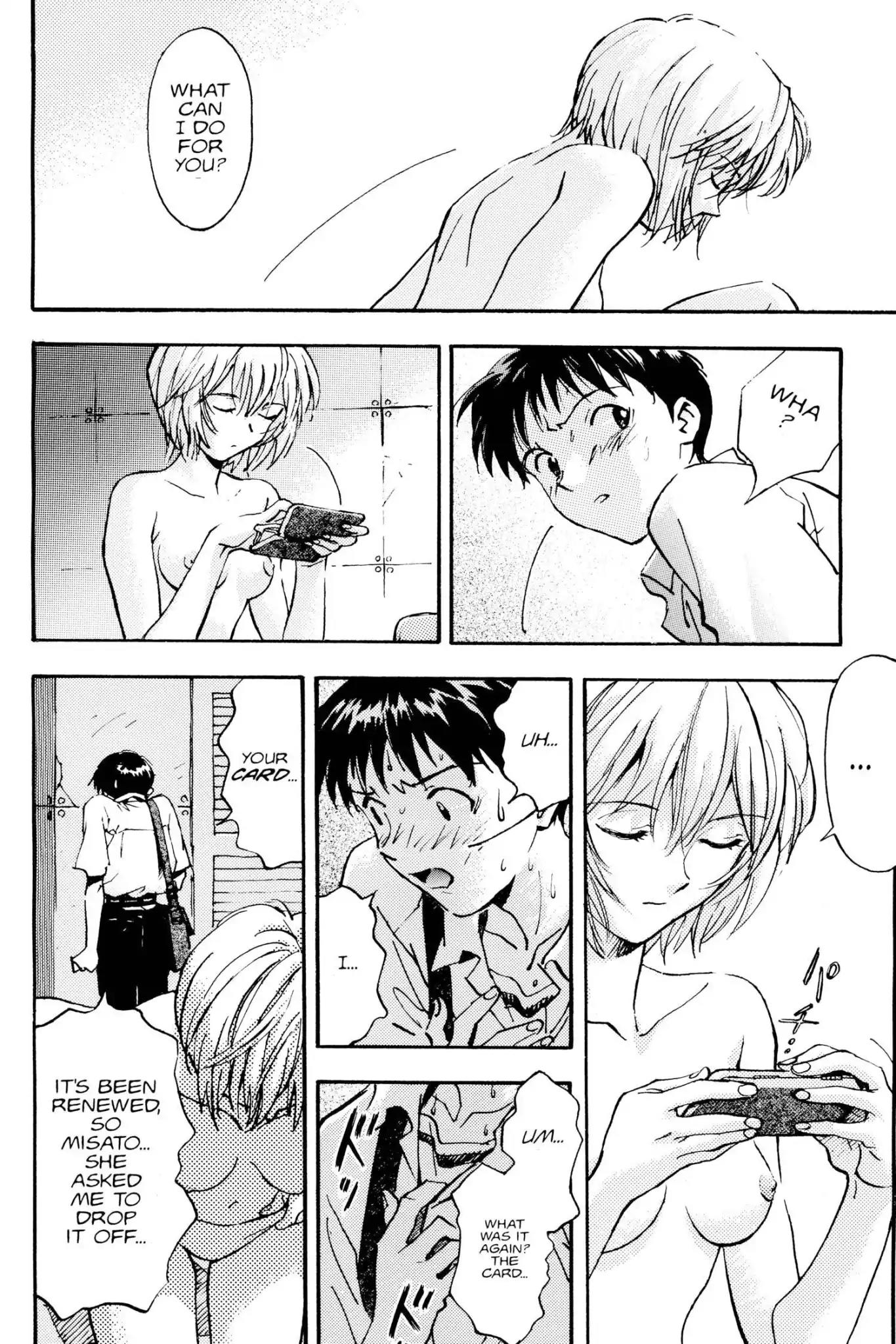 Shinseiki Evangelion Chapter 14 page 22 - Chapter 14: Vol.1 Stage 14: The Warped Room