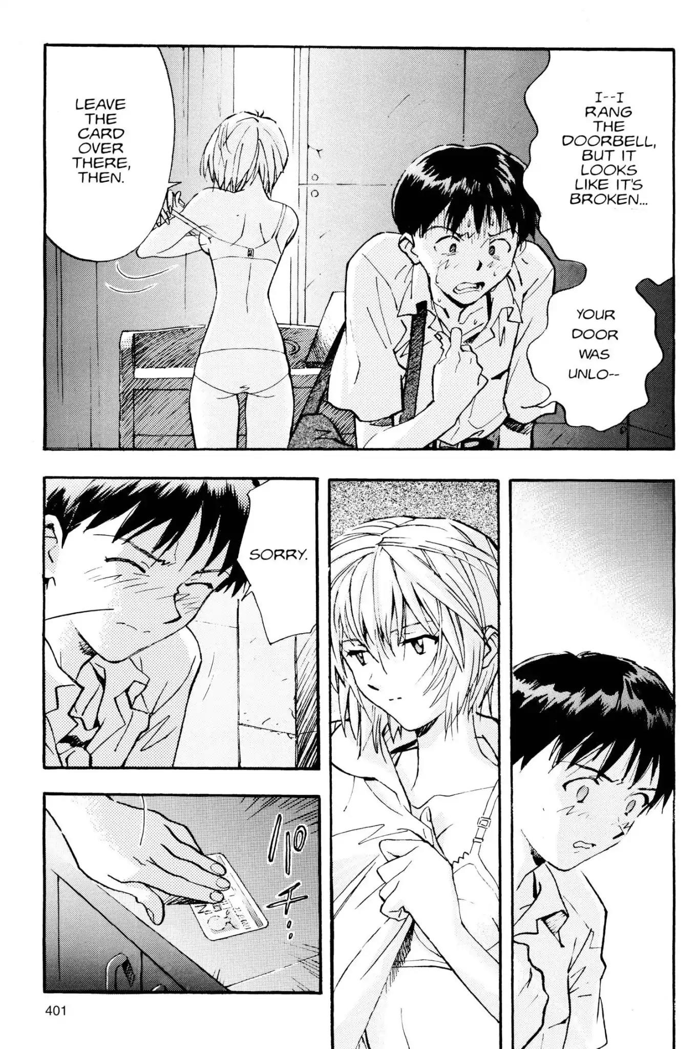 Shinseiki Evangelion Chapter 14 page 23 - Chapter 14: Vol.1 Stage 14: The Warped Room