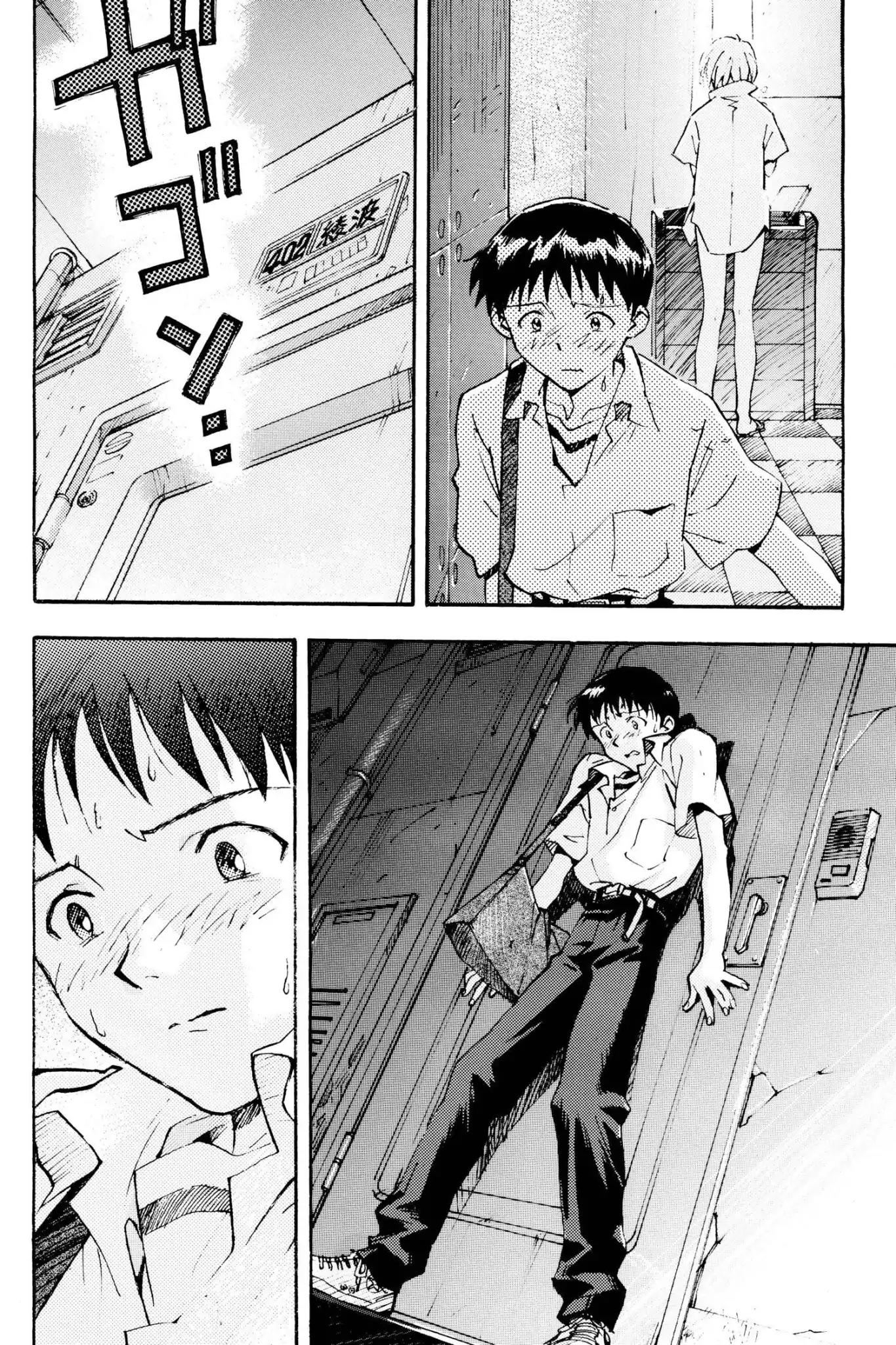 Shinseiki Evangelion Chapter 14 page 24 - Chapter 14: Vol.1 Stage 14: The Warped Room