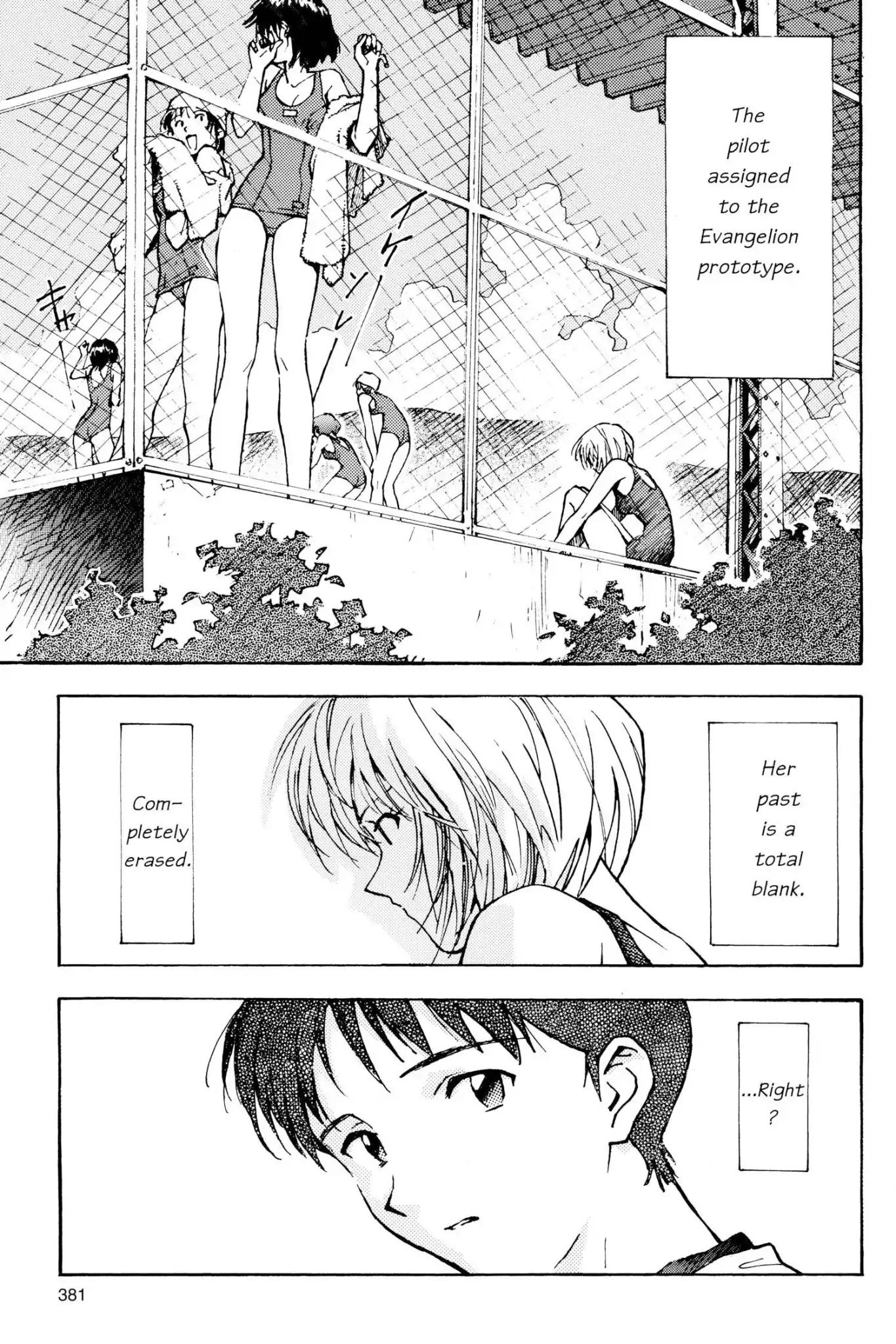 Shinseiki Evangelion Chapter 14 page 3 - Chapter 14: Vol.1 Stage 14: The Warped Room