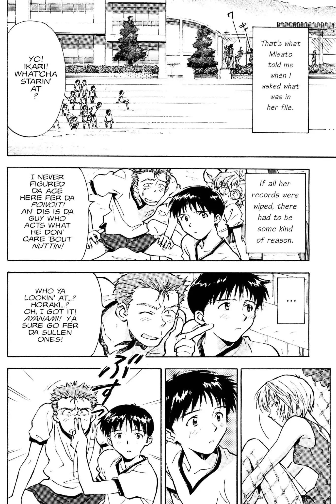 Shinseiki Evangelion Chapter 14 page 4 - Chapter 14: Vol.1 Stage 14: The Warped Room