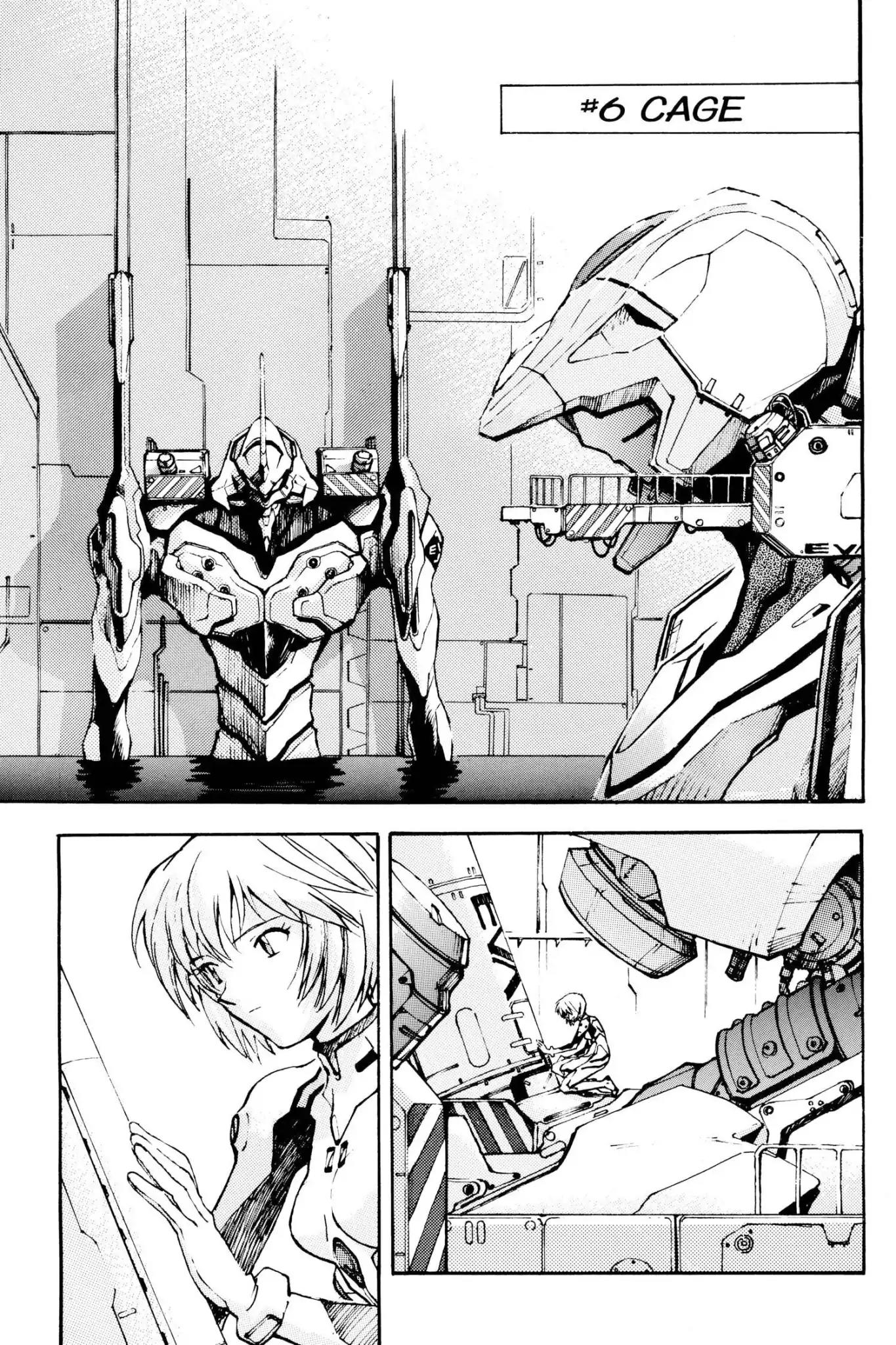 Shinseiki Evangelion Chapter 14 page 7 - Chapter 14: Vol.1 Stage 14: The Warped Room