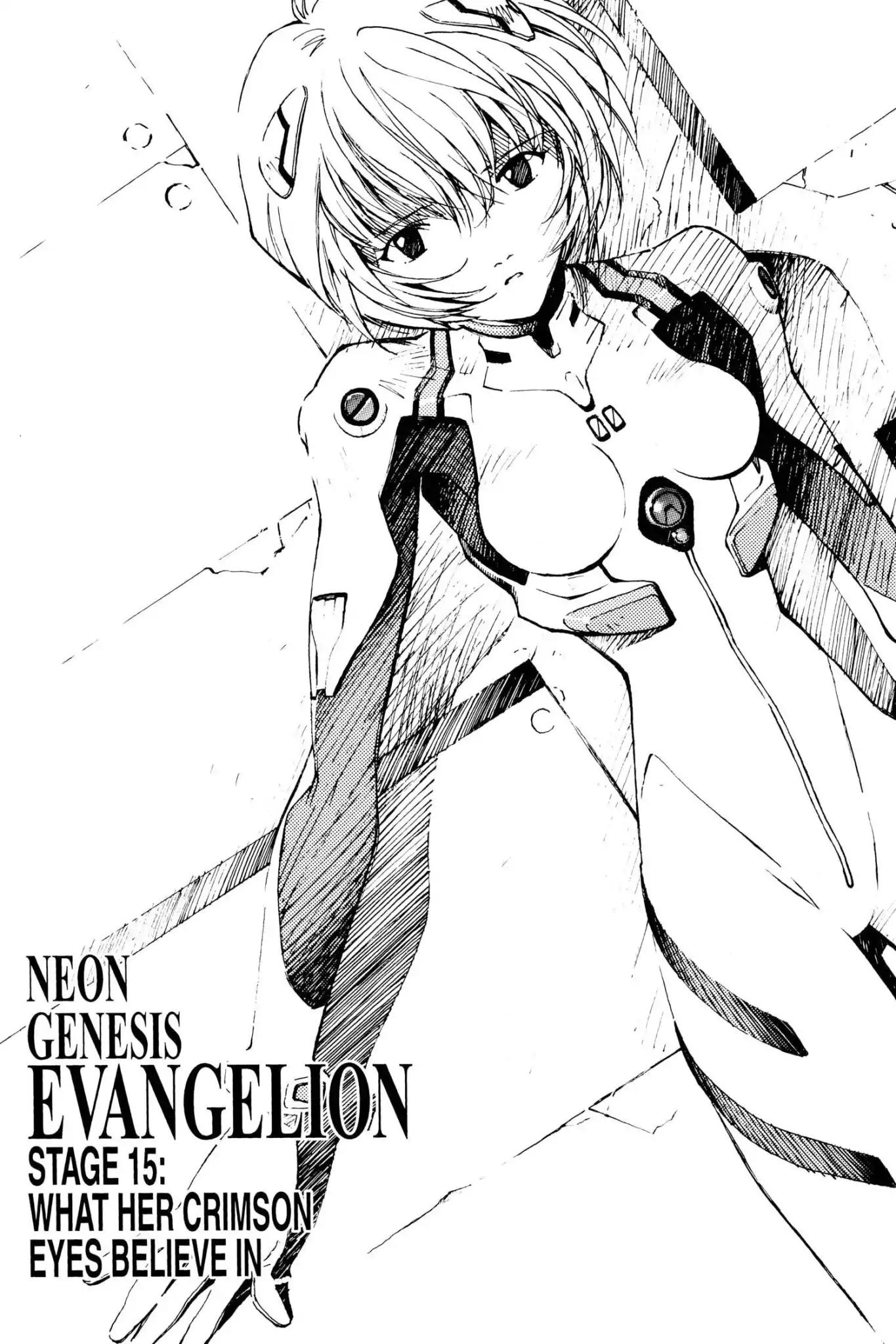 Shinseiki Evangelion Chapter 15 page 1 - Chapter 15: Vol.1 Stage 15: What Her Crimson Eyes Believe in