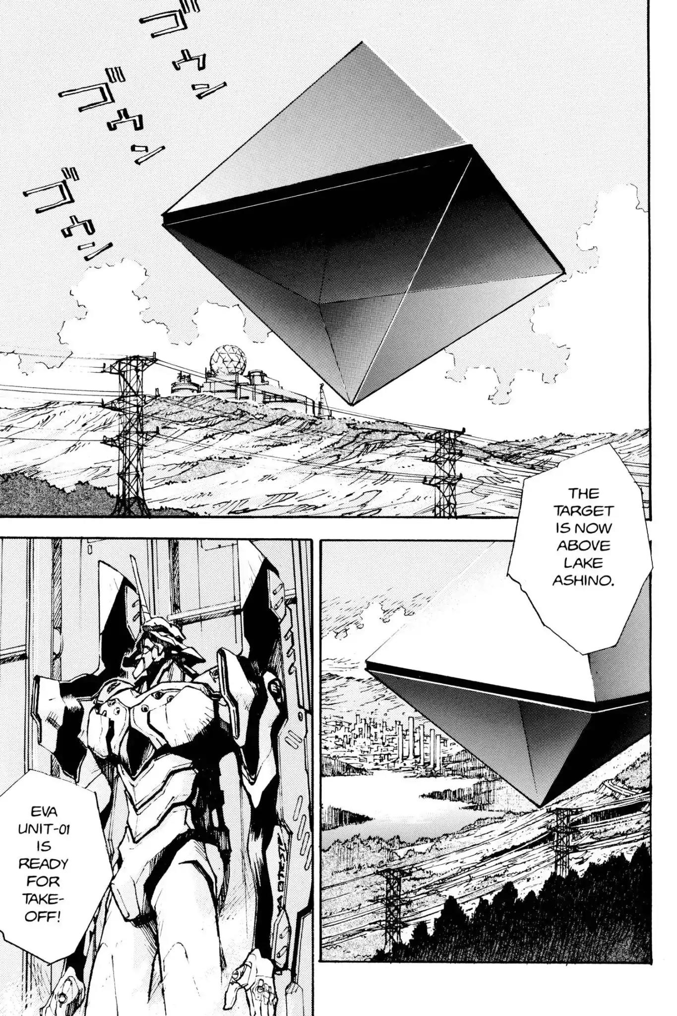 Shinseiki Evangelion Chapter 15 page 15 - Chapter 15: Vol.1 Stage 15: What Her Crimson Eyes Believe in