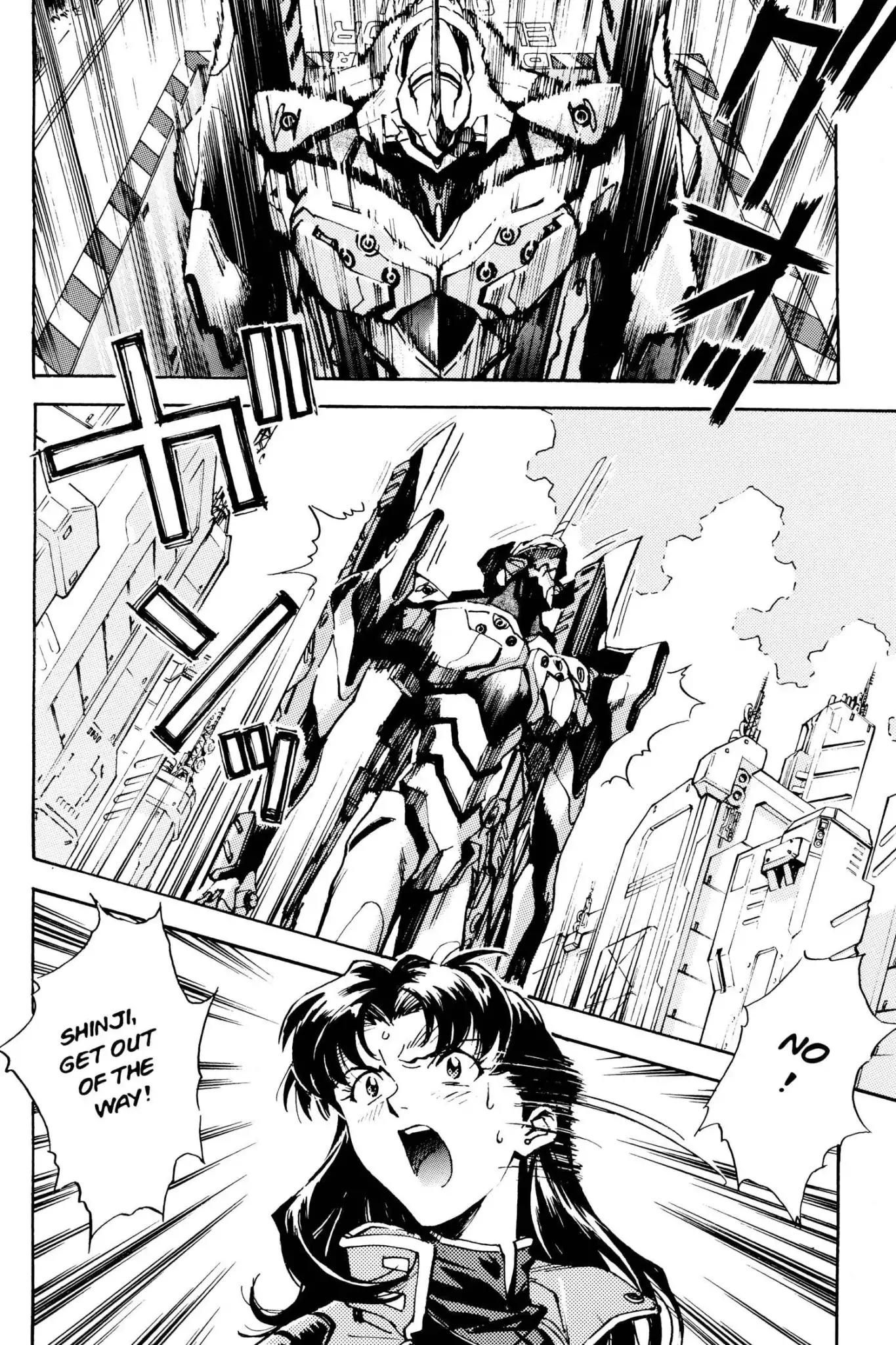Shinseiki Evangelion Chapter 15 page 18 - Chapter 15: Vol.1 Stage 15: What Her Crimson Eyes Believe in