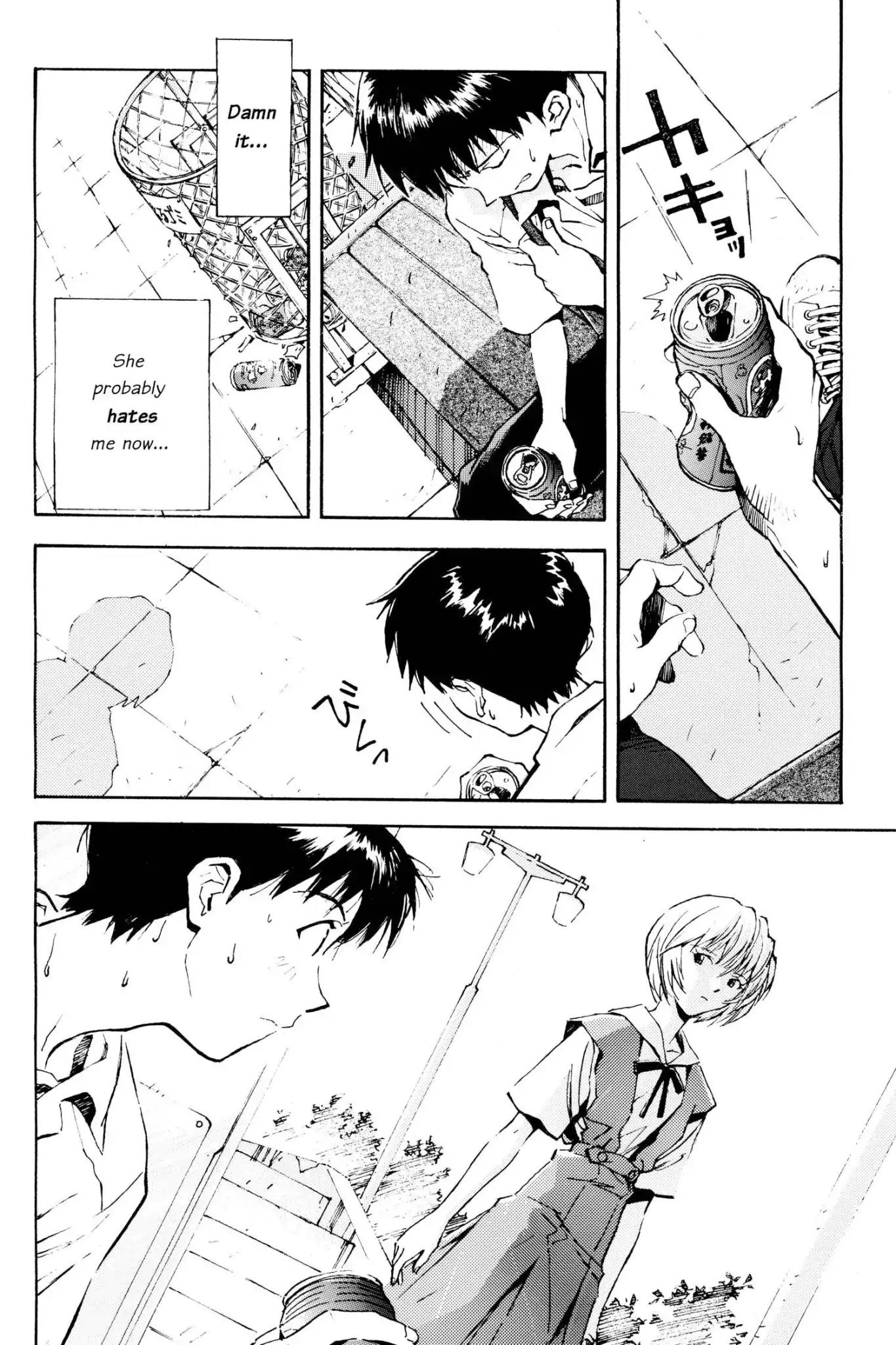 Shinseiki Evangelion Chapter 15 page 2 - Chapter 15: Vol.1 Stage 15: What Her Crimson Eyes Believe in