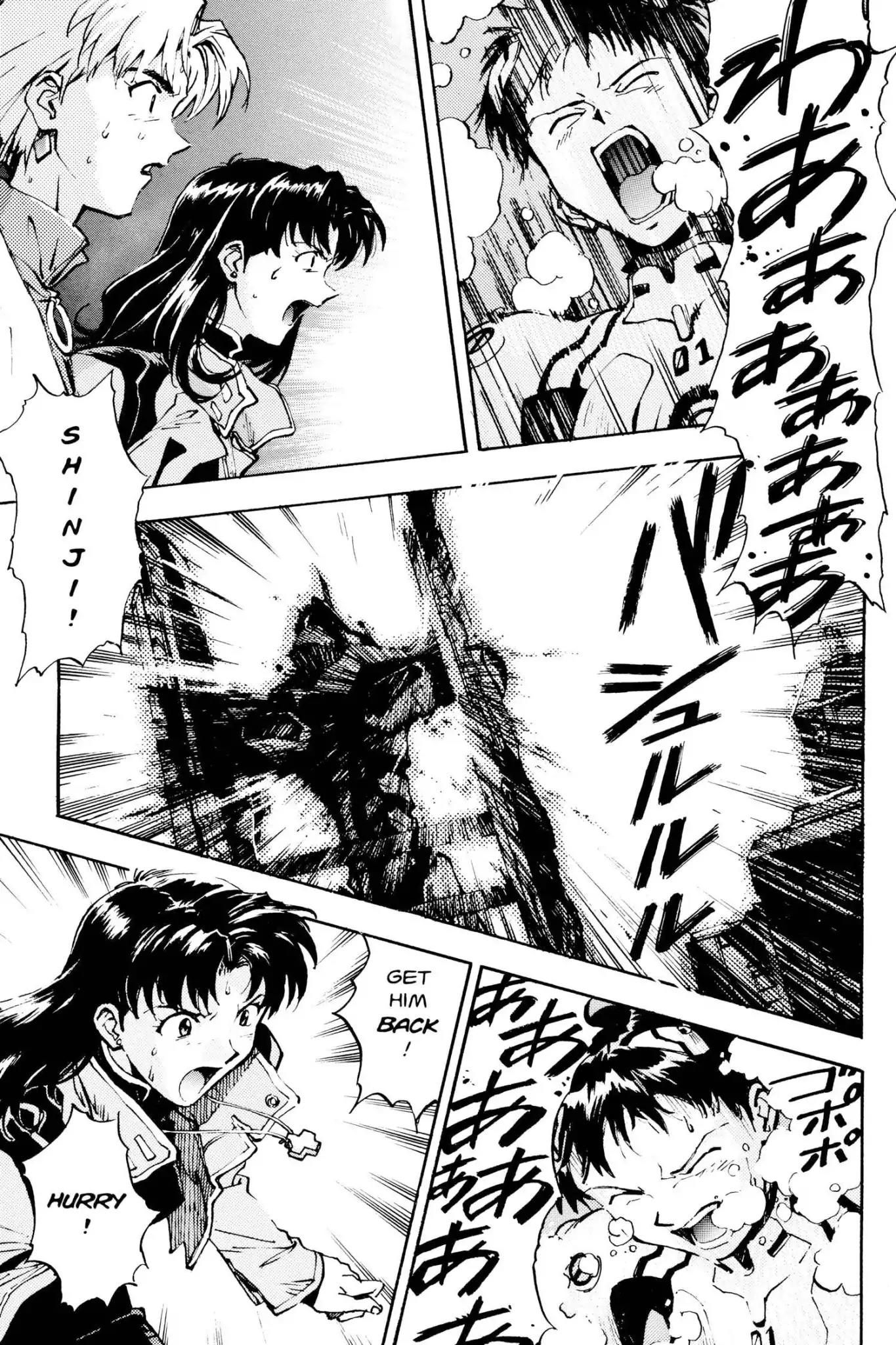 Shinseiki Evangelion Chapter 15 page 21 - Chapter 15: Vol.1 Stage 15: What Her Crimson Eyes Believe in