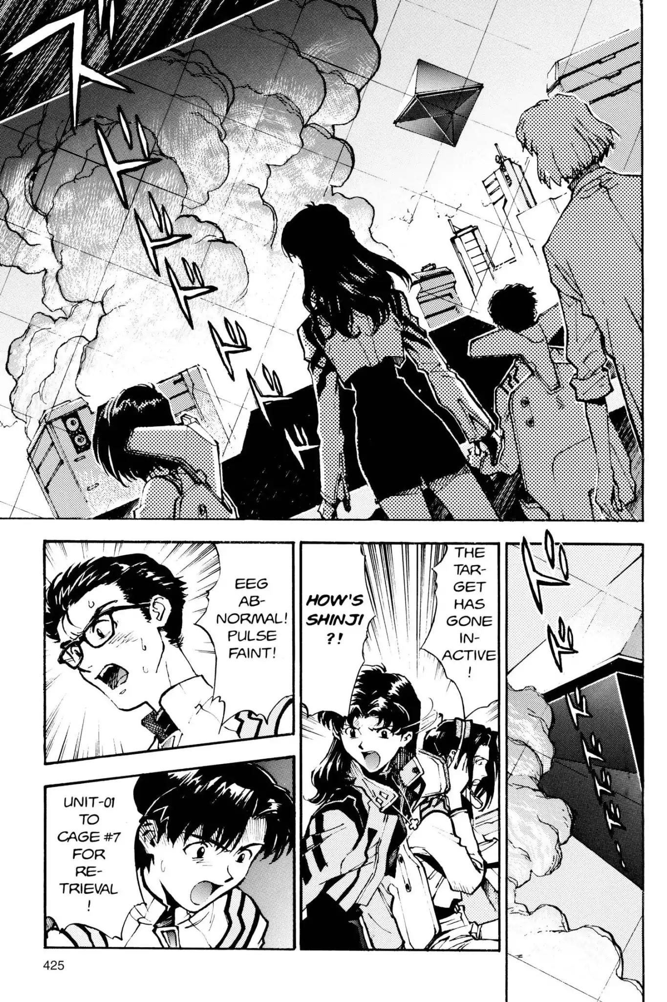 Shinseiki Evangelion Chapter 15 page 23 - Chapter 15: Vol.1 Stage 15: What Her Crimson Eyes Believe in