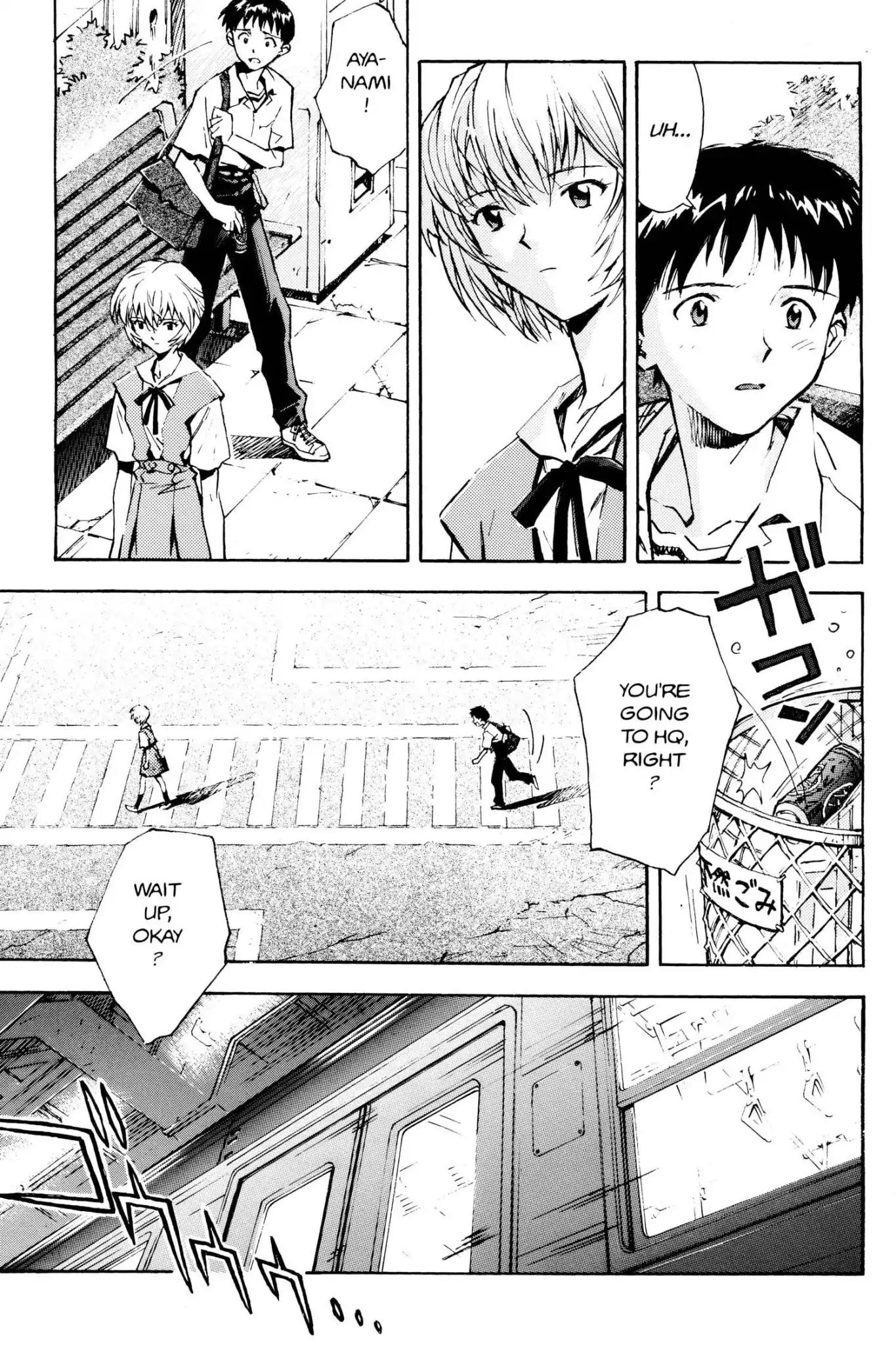 Shinseiki Evangelion Chapter 15 page 3 - Chapter 15: Vol.1 Stage 15: What Her Crimson Eyes Believe in