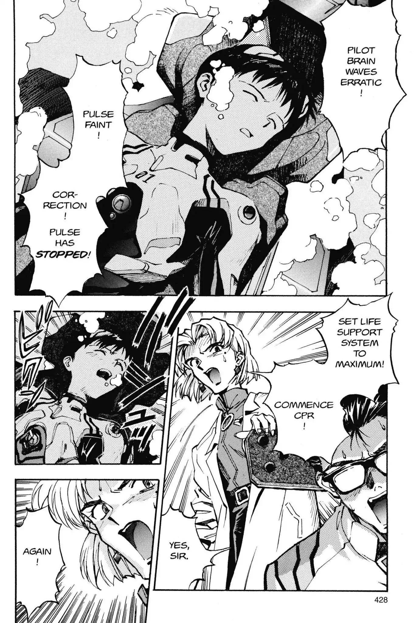 Shinseiki Evangelion Chapter 16 page 2 - Chapter 16: Vol.1 Stage 16: Abandoned Memories