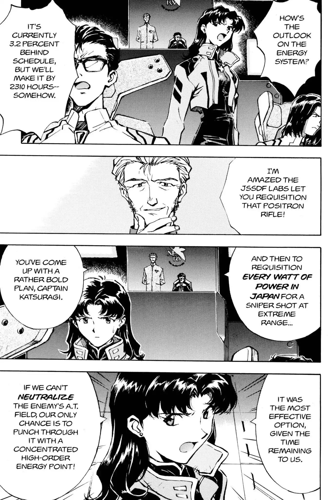 Shinseiki Evangelion Chapter 16 page 23 - Chapter 16: Vol.1 Stage 16: Abandoned Memories