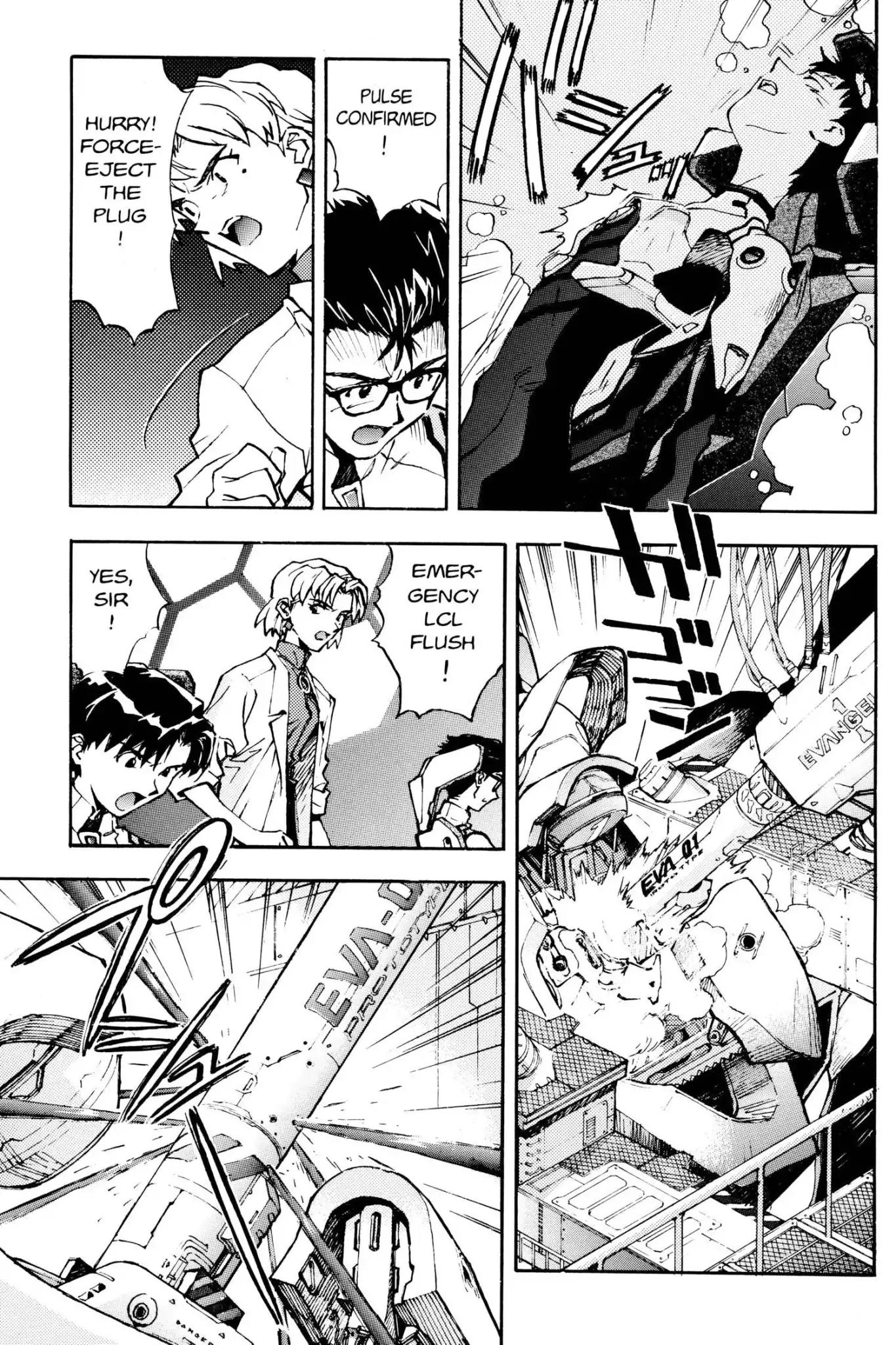 Shinseiki Evangelion Chapter 16 page 3 - Chapter 16: Vol.1 Stage 16: Abandoned Memories