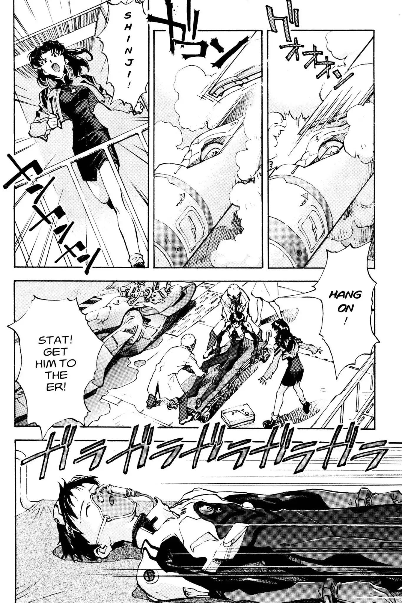 Shinseiki Evangelion Chapter 16 page 4 - Chapter 16: Vol.1 Stage 16: Abandoned Memories