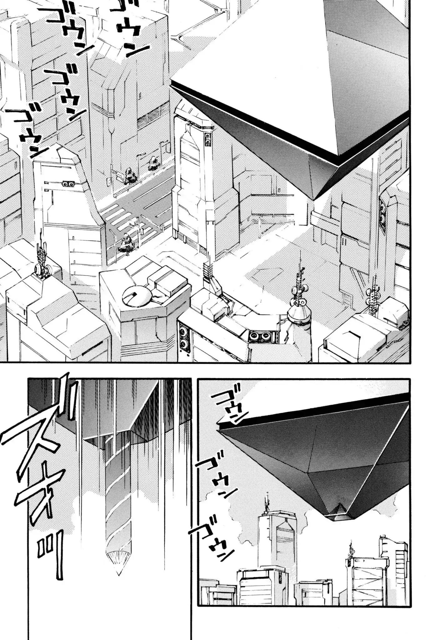 Shinseiki Evangelion Chapter 16 page 5 - Chapter 16: Vol.1 Stage 16: Abandoned Memories
