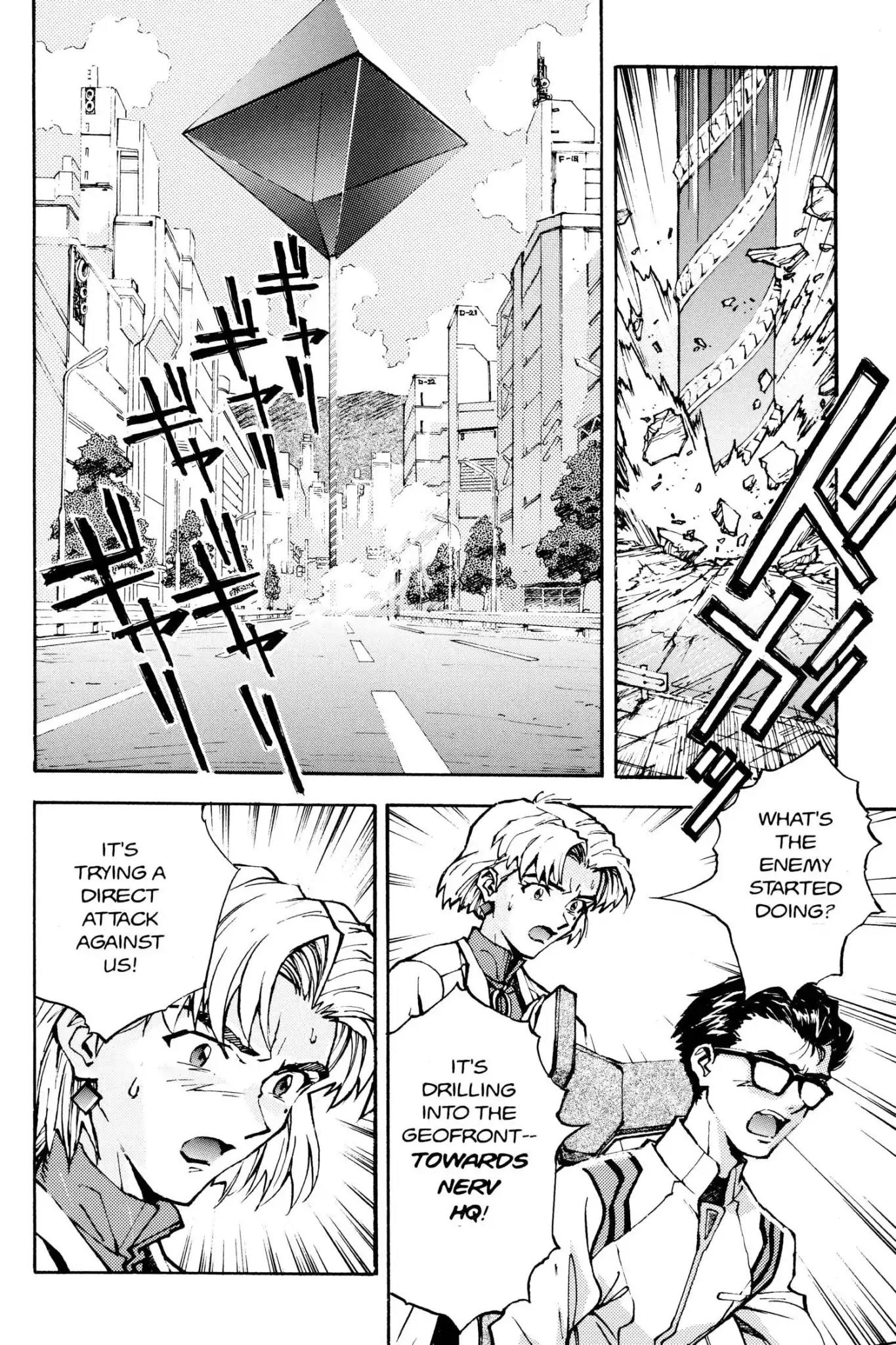 Shinseiki Evangelion Chapter 16 page 6 - Chapter 16: Vol.1 Stage 16: Abandoned Memories