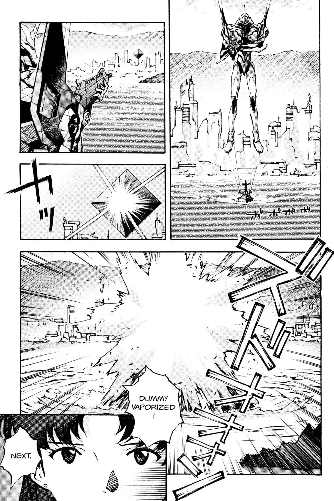 Shinseiki Evangelion Chapter 16 page 7 - Chapter 16: Vol.1 Stage 16: Abandoned Memories